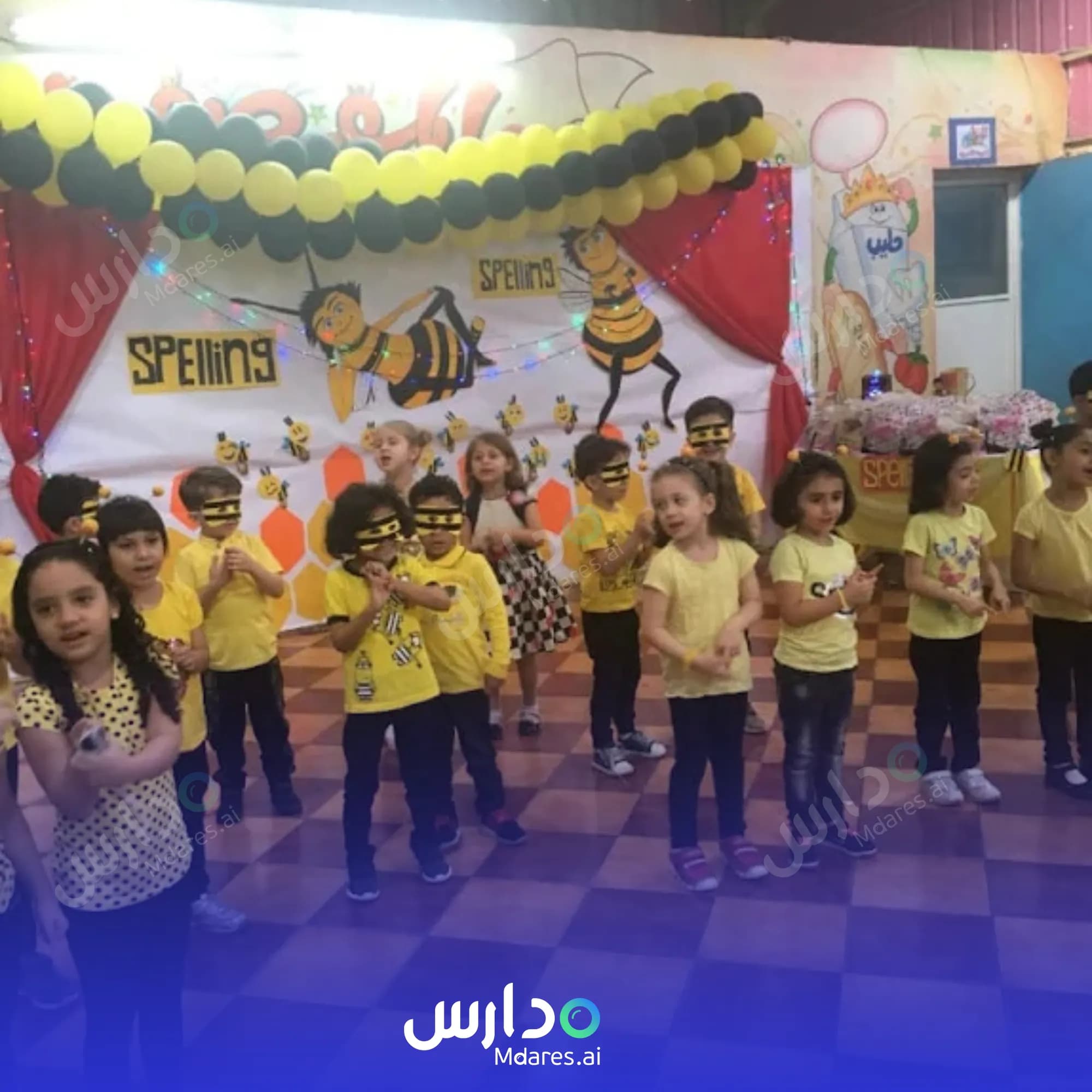 عنوان Jeel Al Baraka Private School Jeddah