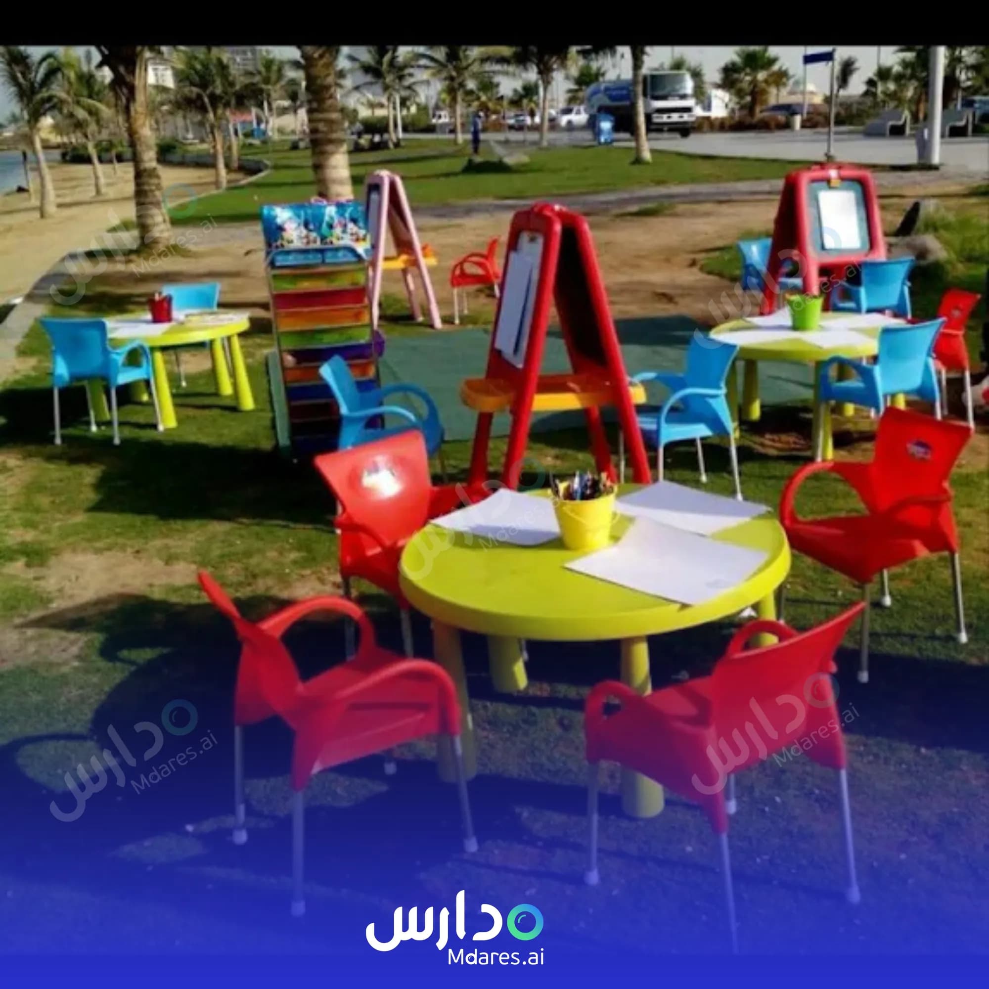 مواعيد Jeel Al Baraka Private School Jeddah