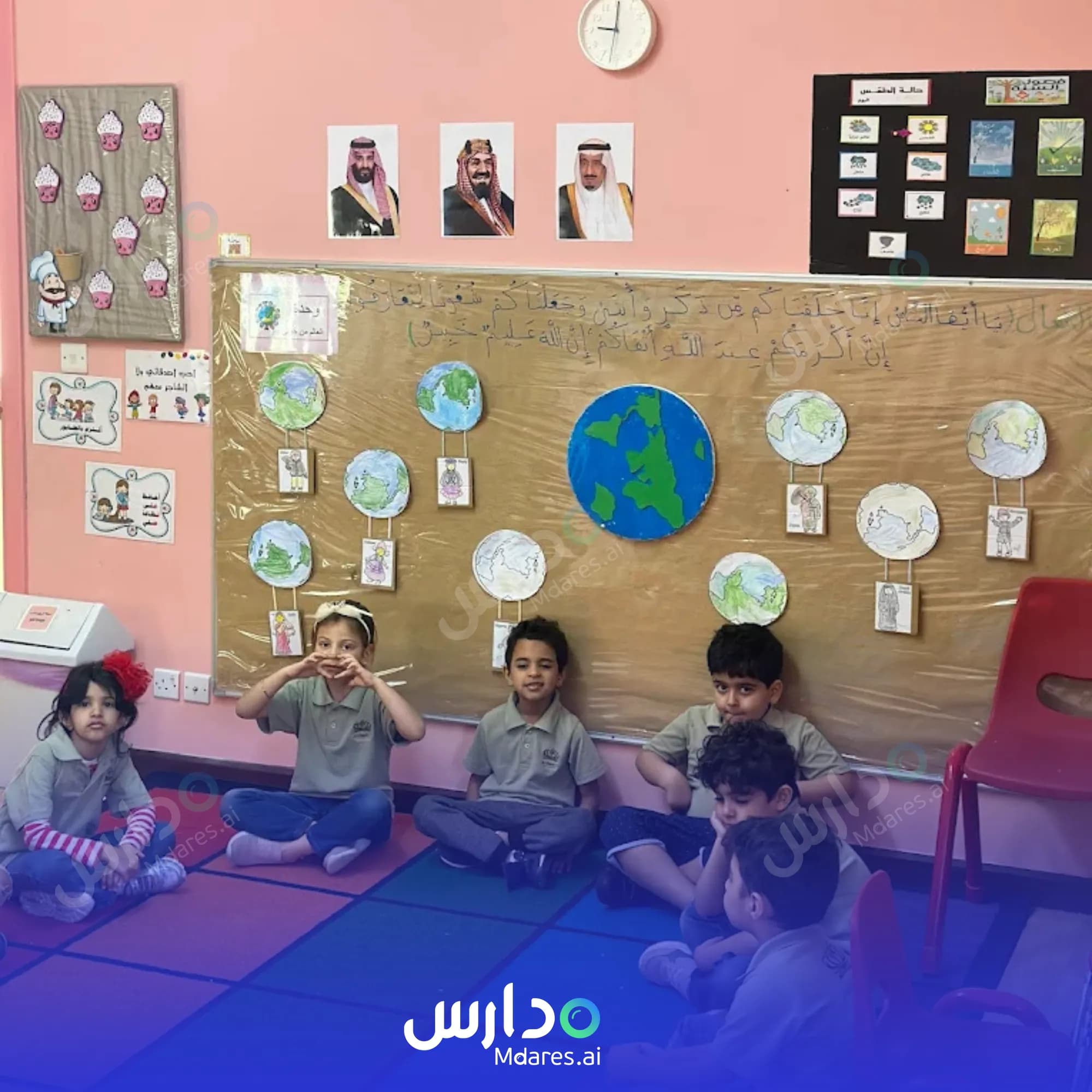 رسوم Little Hafiz National Kindergarten Jeddah