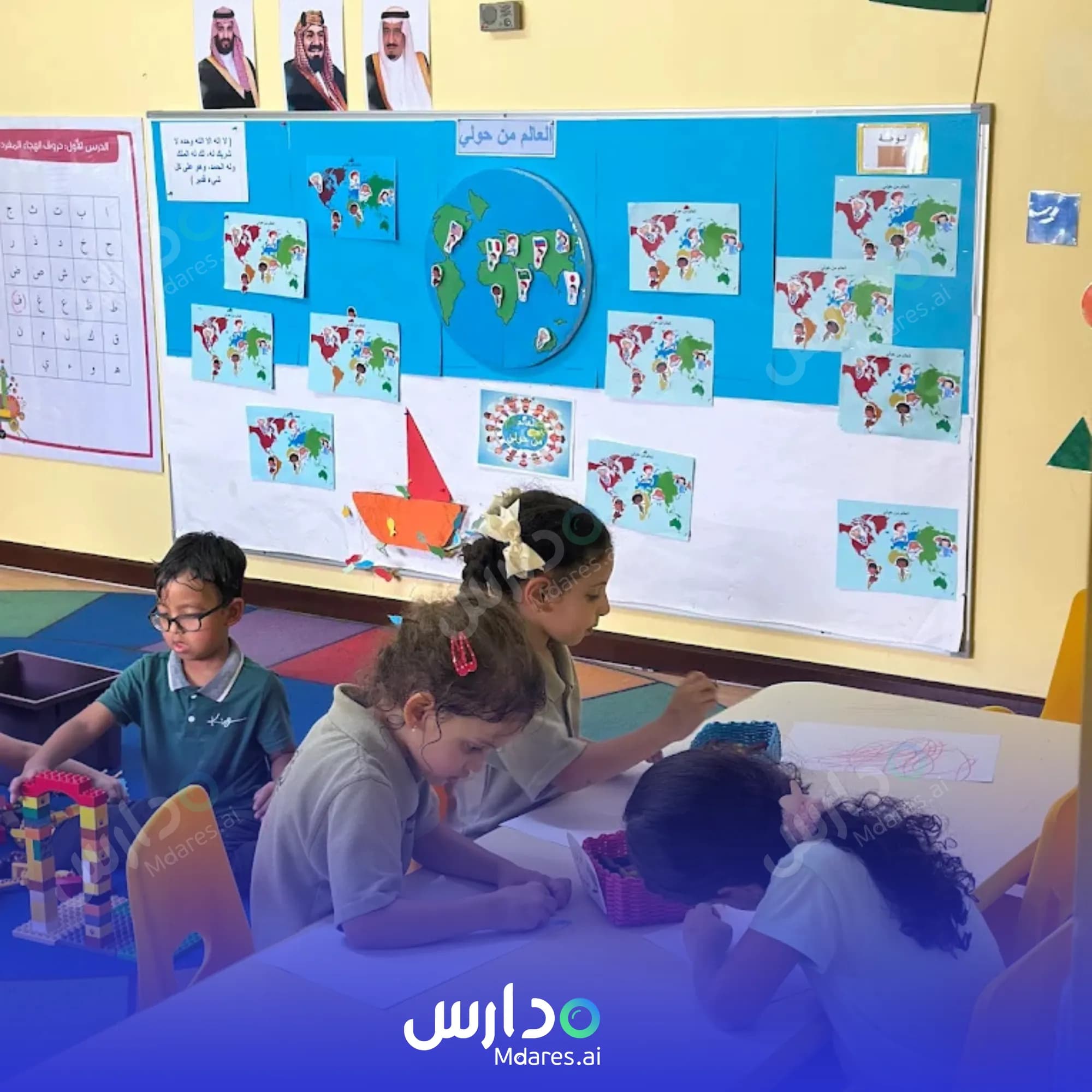 موقع Little Hafiz National Kindergarten Jeddah