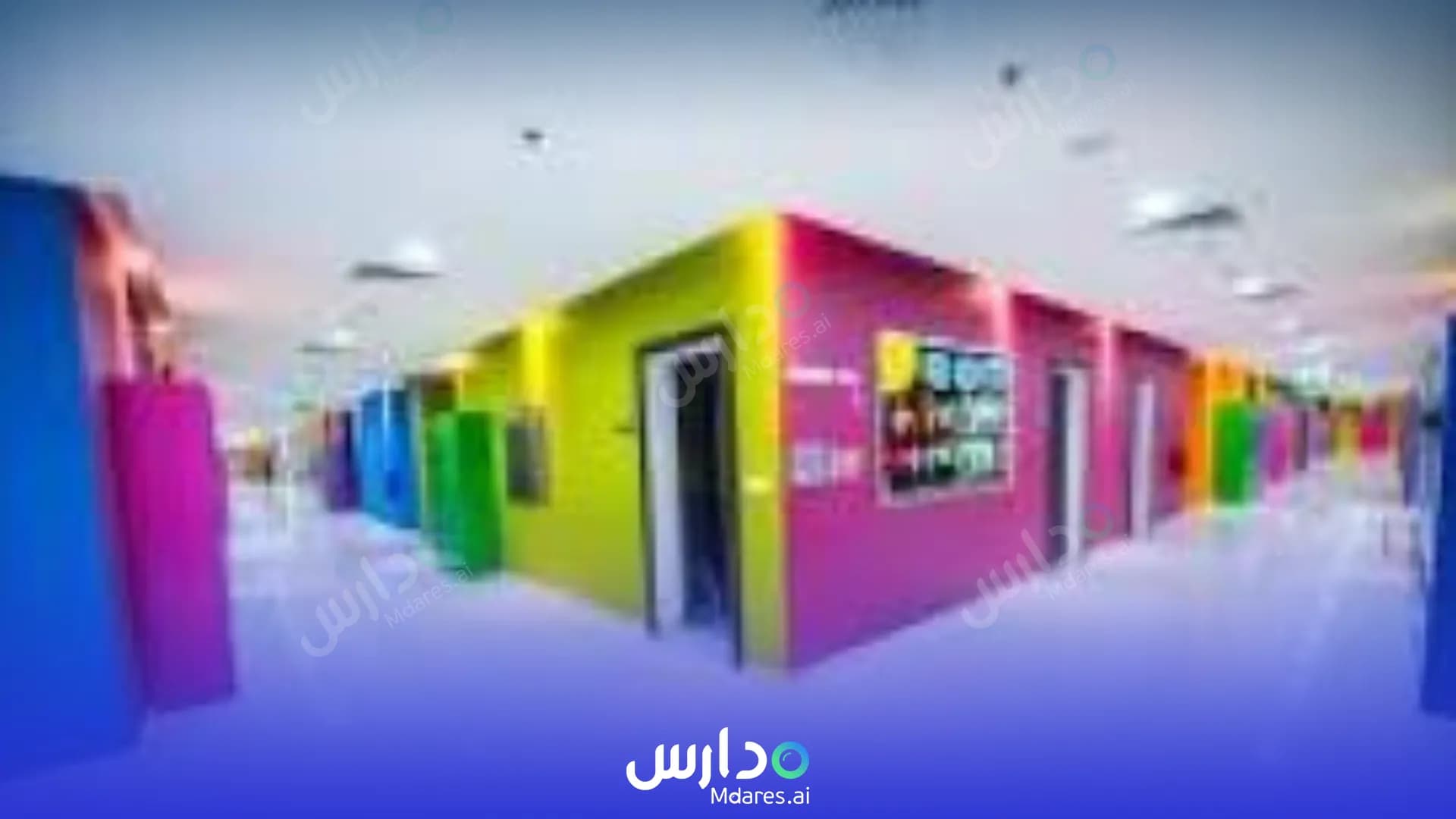 منهج Al Mobtakera Al Saghira National Schools Jeddah