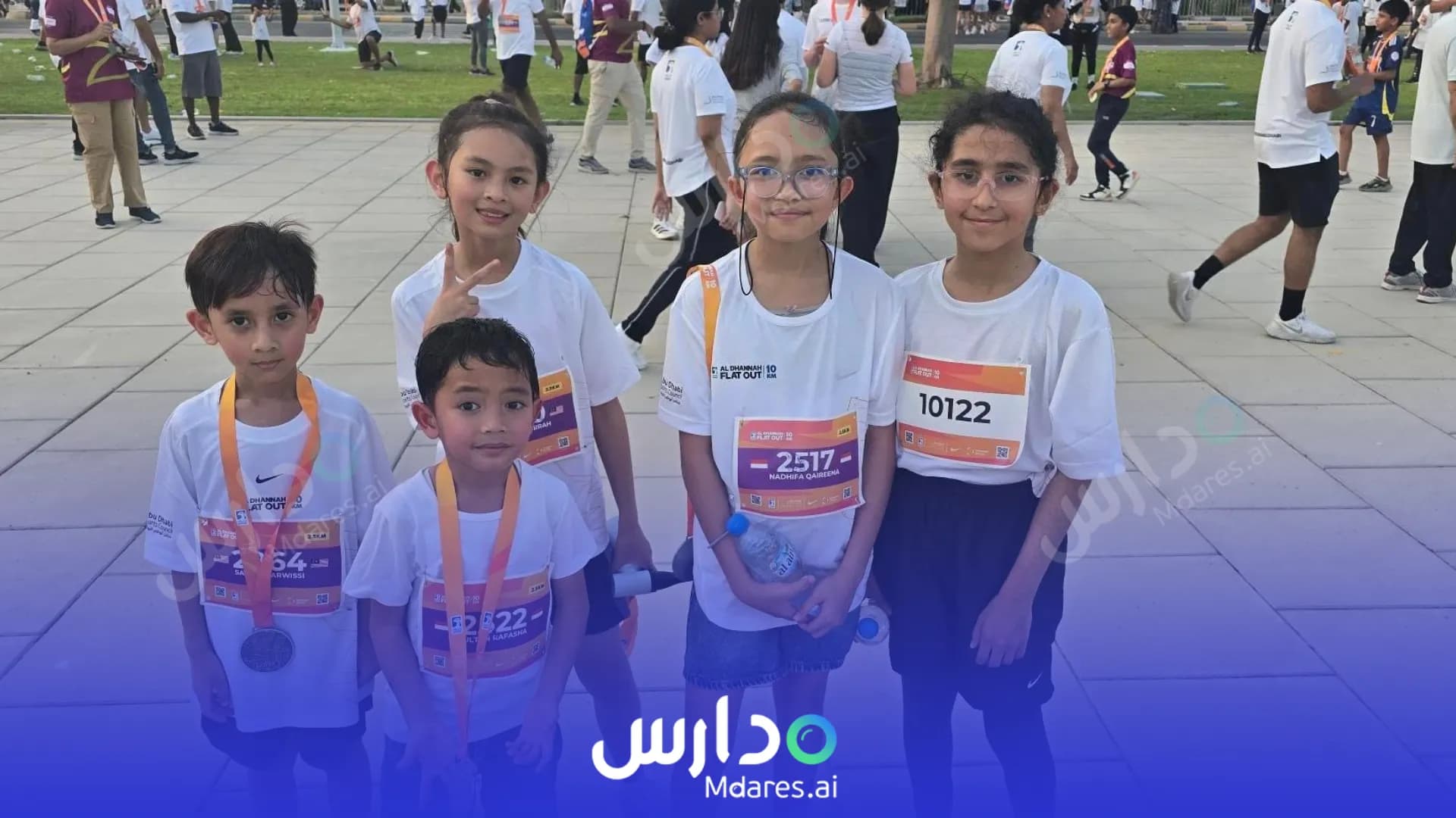 منهج ADNOC Schools Abu Dhabi