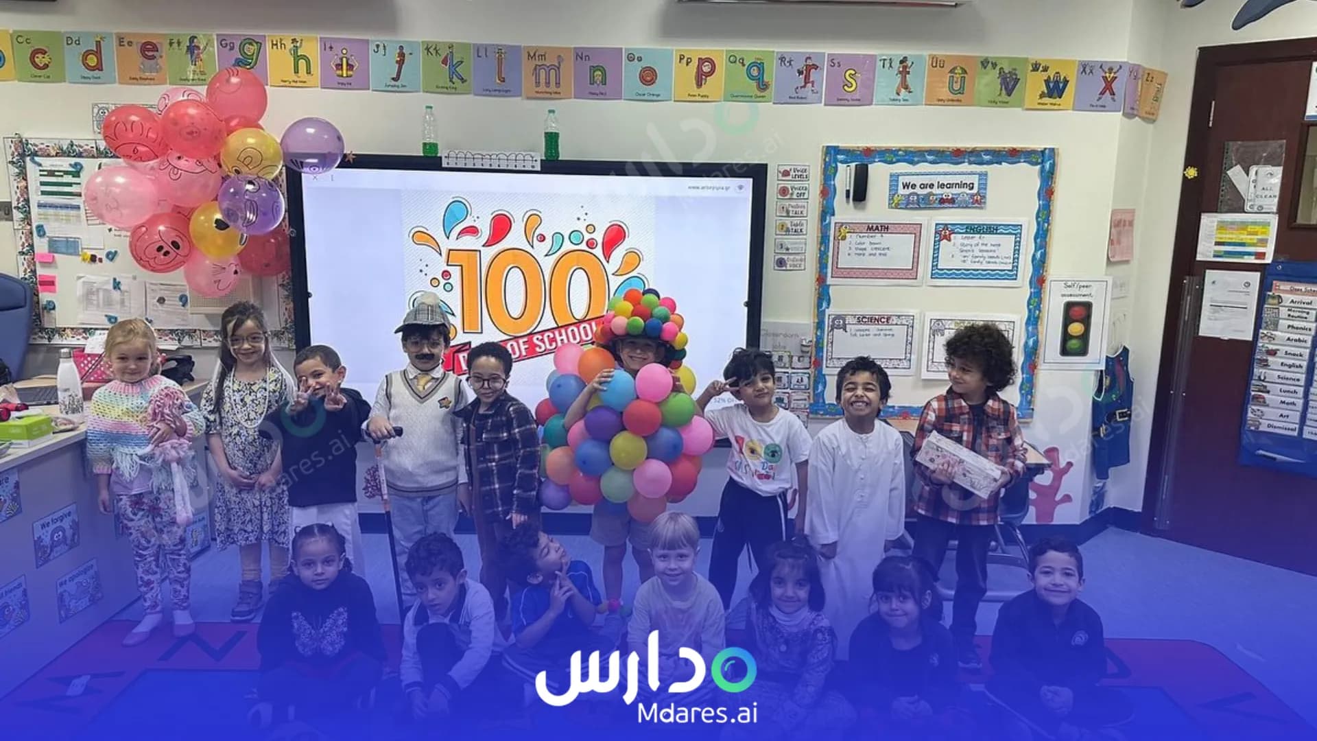 موقع ADNOC Schools Abu Dhabi