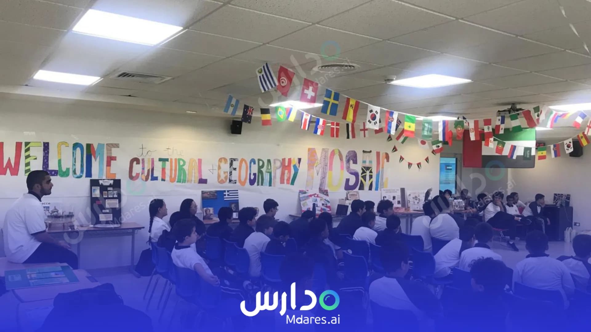 منهج ADNOC Schools Abu Dhabi