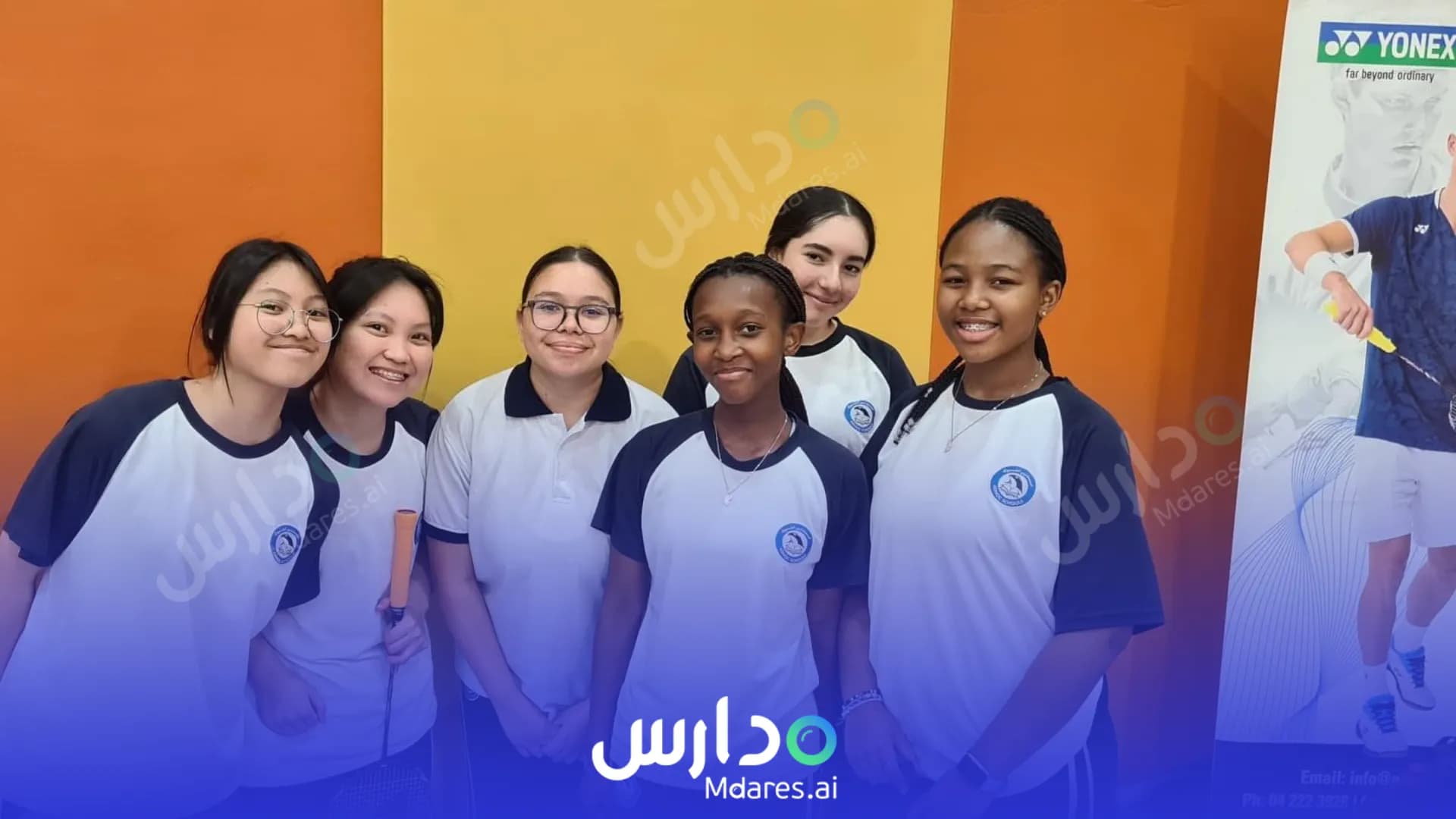 عنوان ADNOC Schools Abu Dhabi