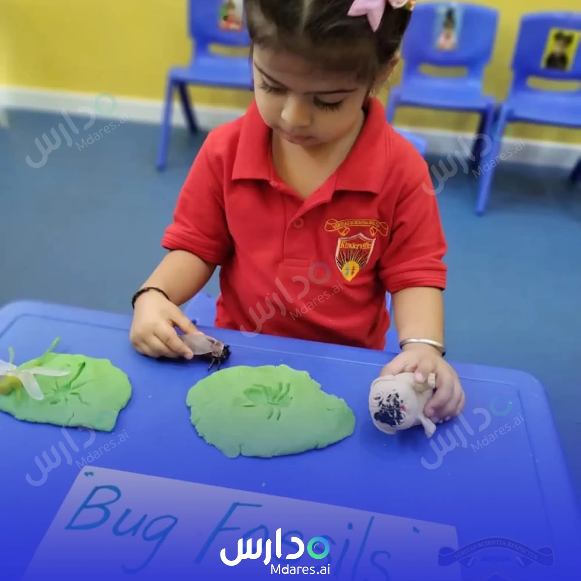 منهج Kinderville Early Learning Center Dubai