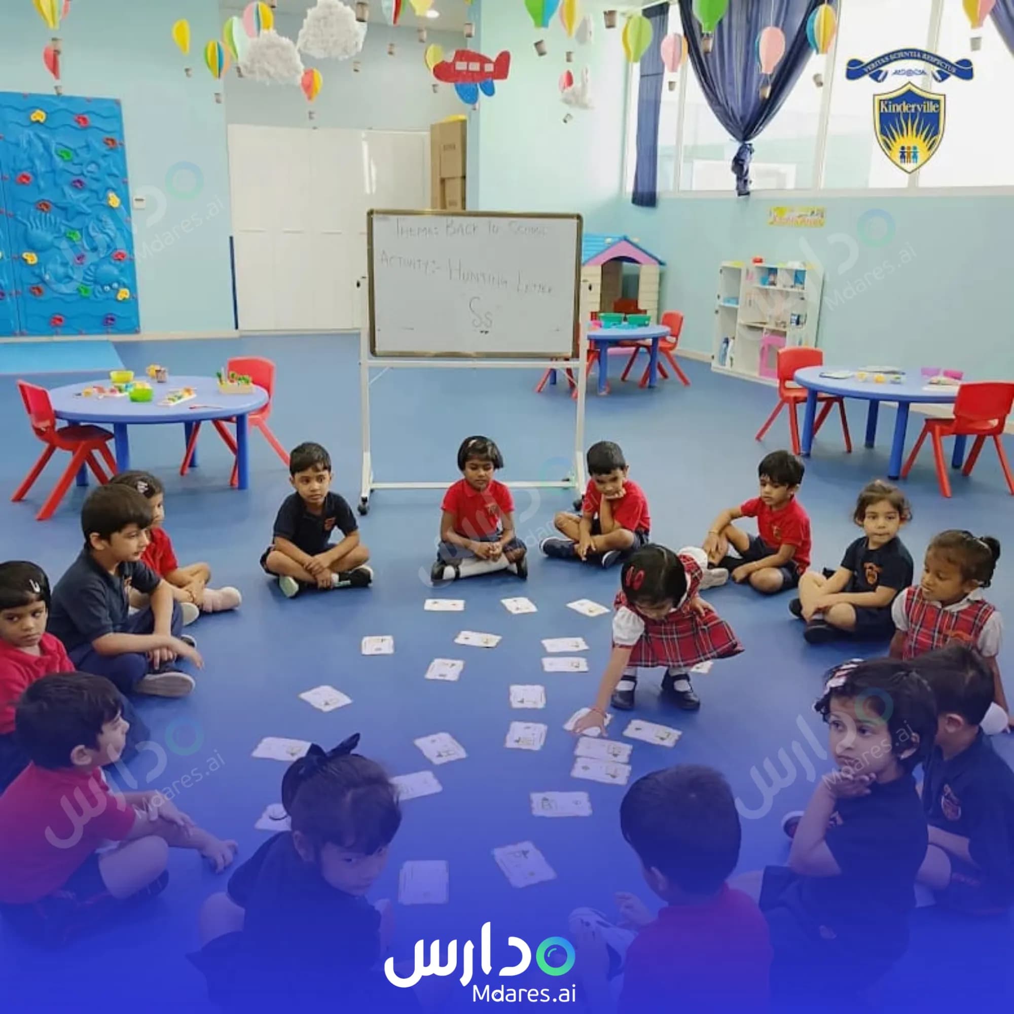 مواعيد Kinderville Early Learning Center Dubai