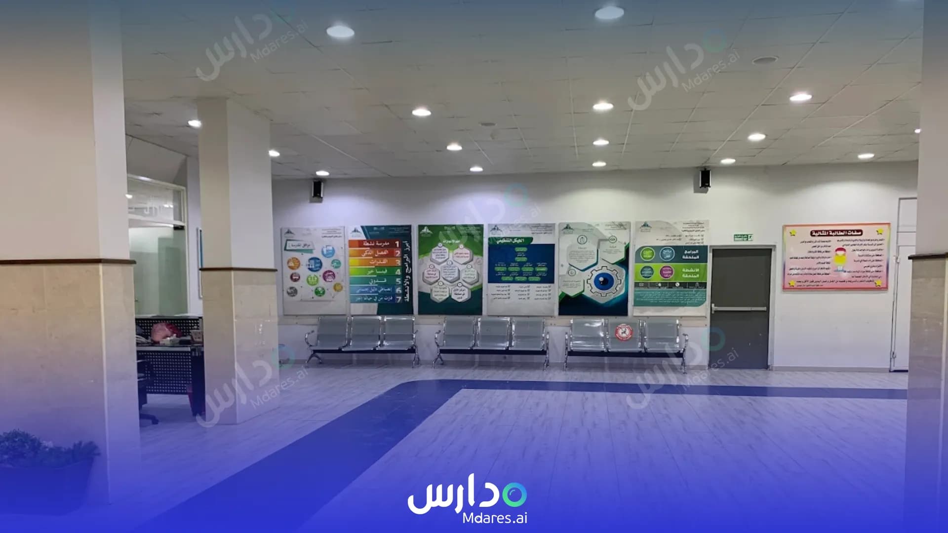 عنوان Al Aqeeq School Jeddah