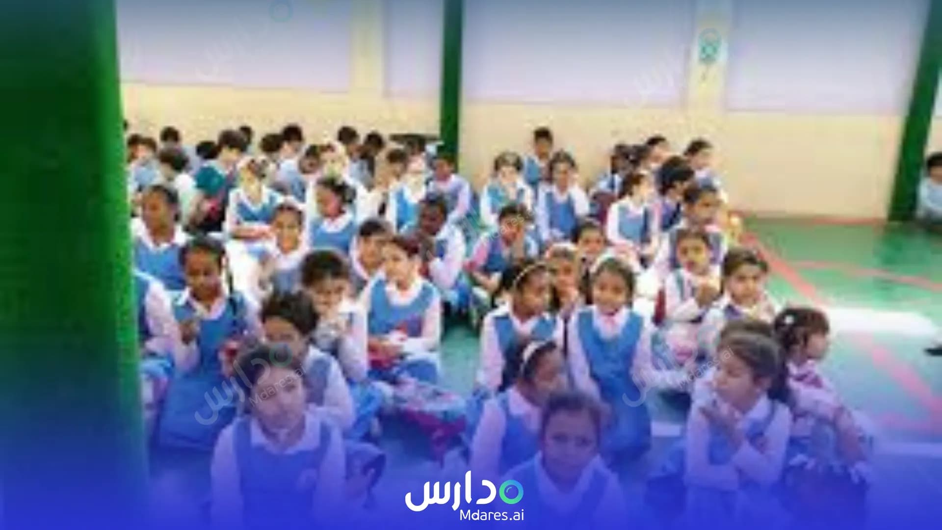 رسوم Al Fayzeen International School Jeddah