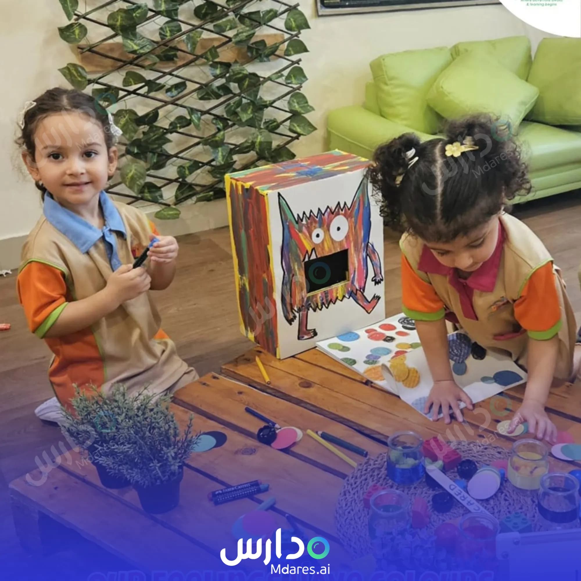 رسوم حضانة كيندر كاسل دبي