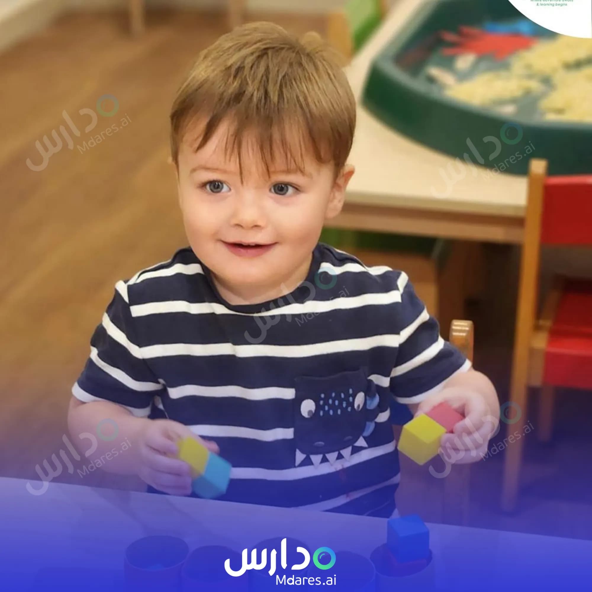 عنوان حضانة كيندر كاسل دبي