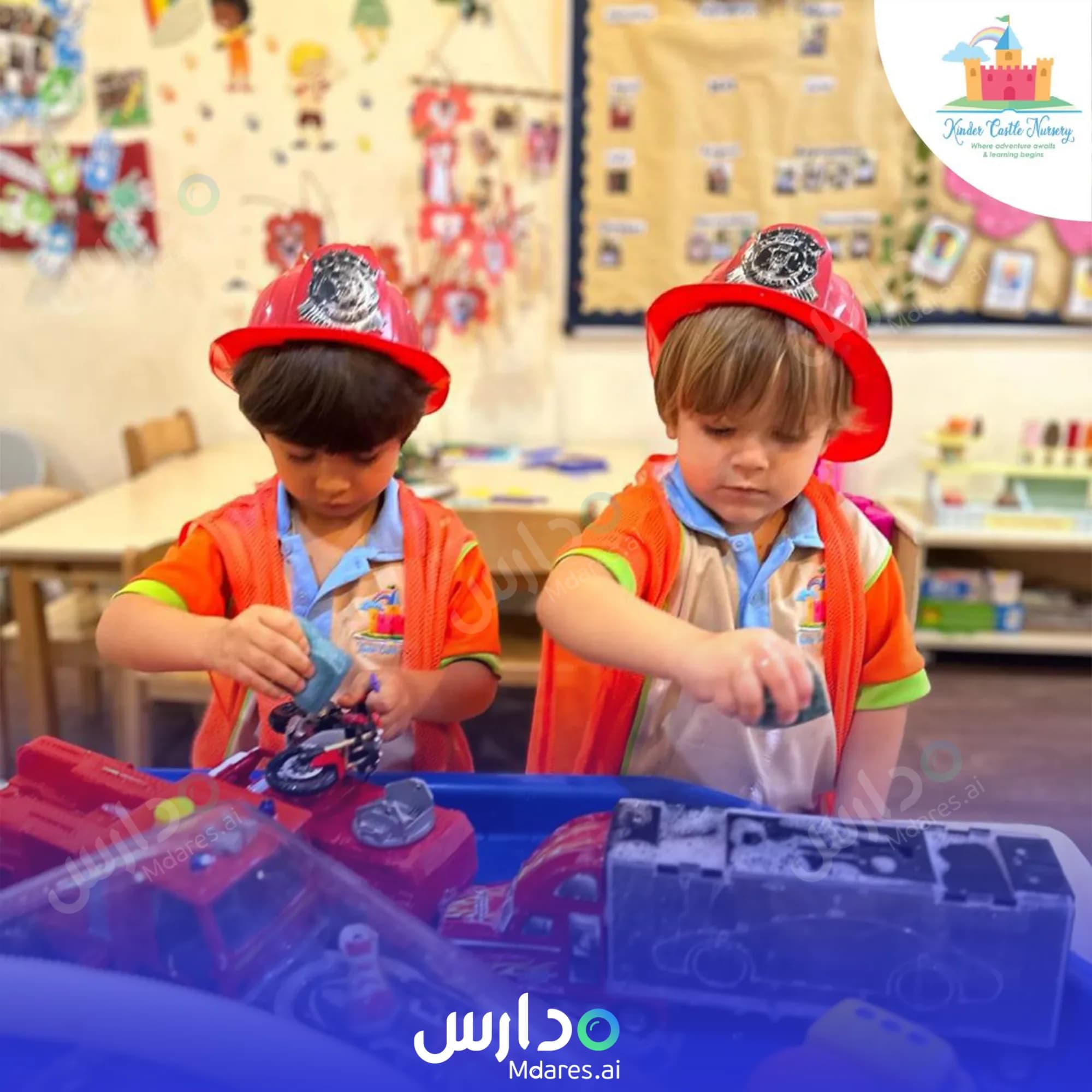موقع حضانة كيندر كاسل دبي