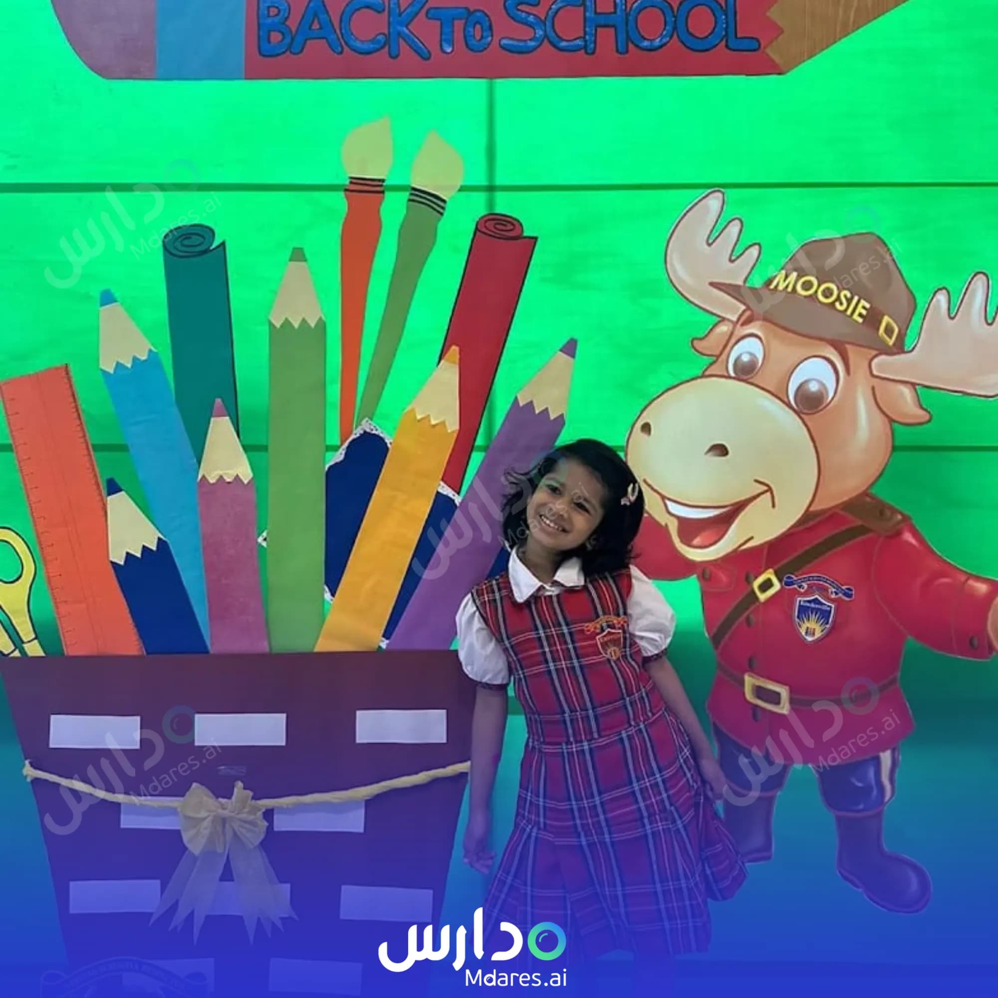 مواعيد Kinderville Early Learning Centre Dubai