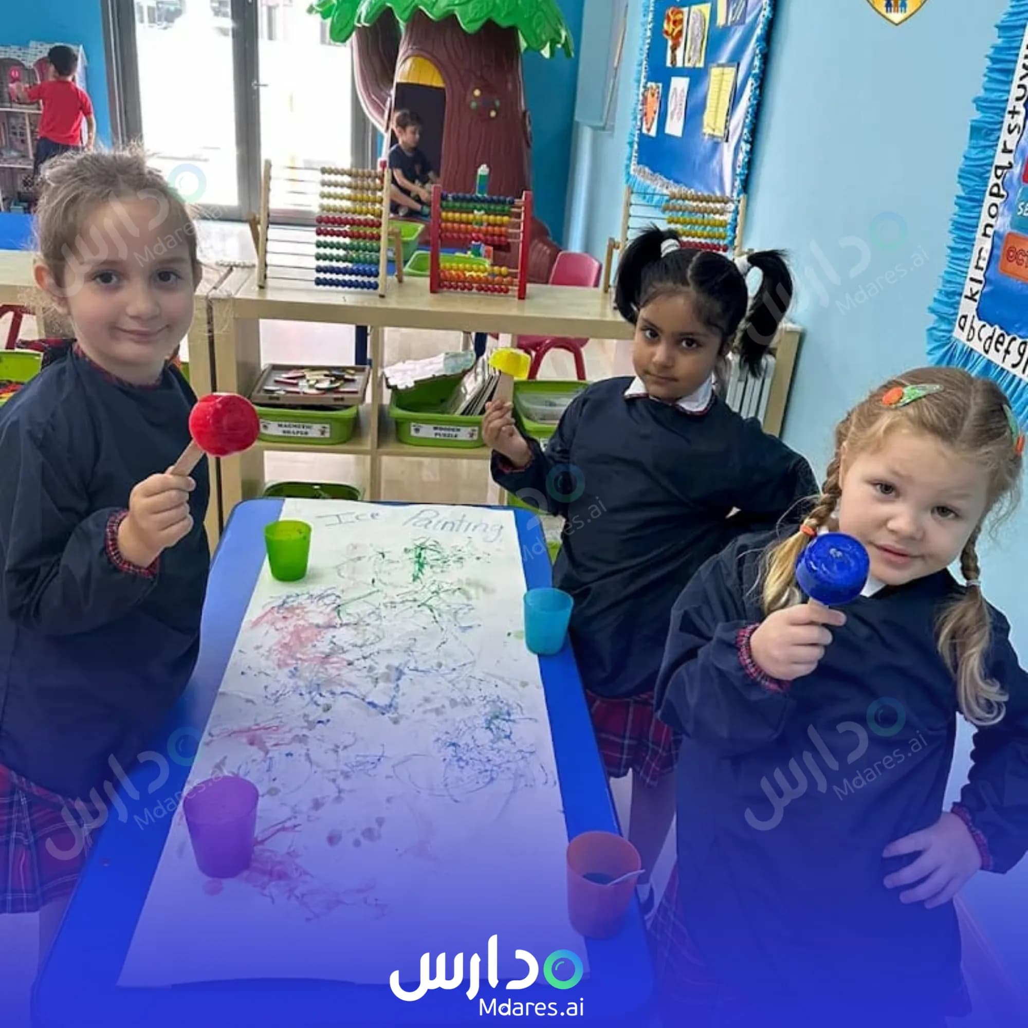 موقع Kinderville Early Learning Centre Dubai
