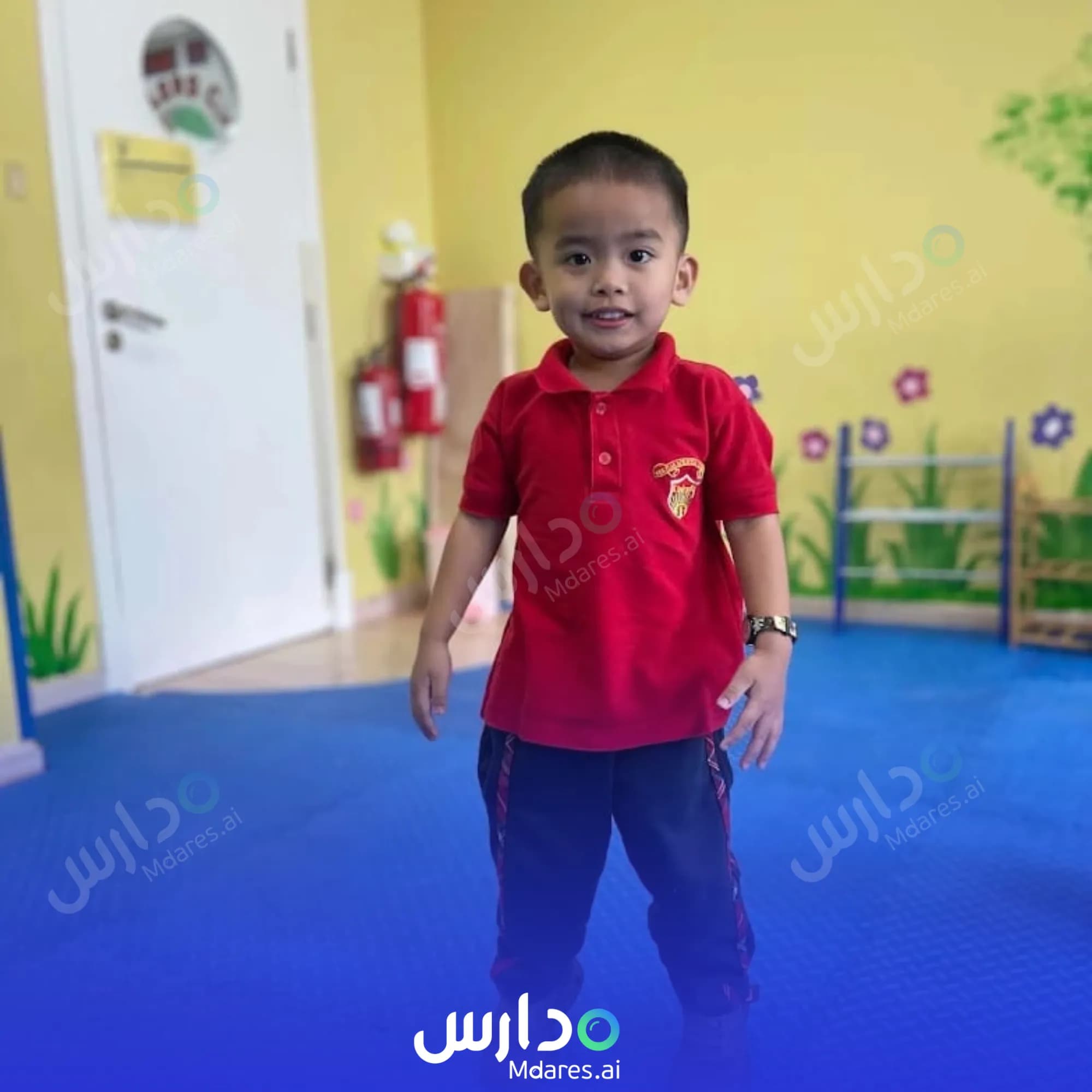 رسوم Kinderville Early Learning Centre Dubai