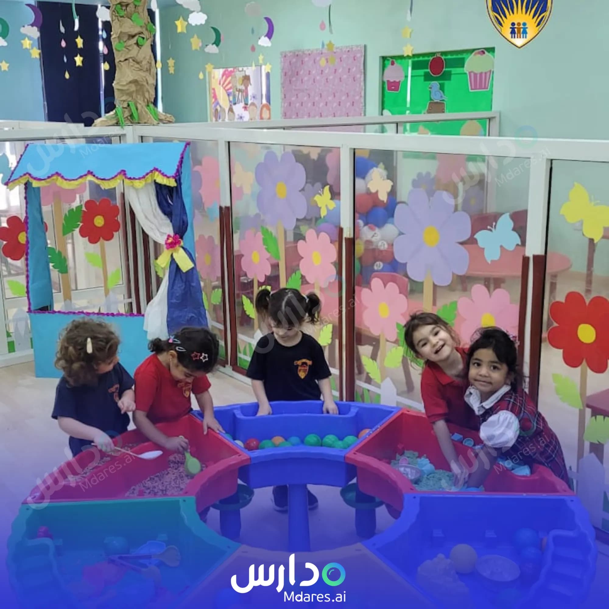 عنوان Kinderville Early Learning Centre Dubai