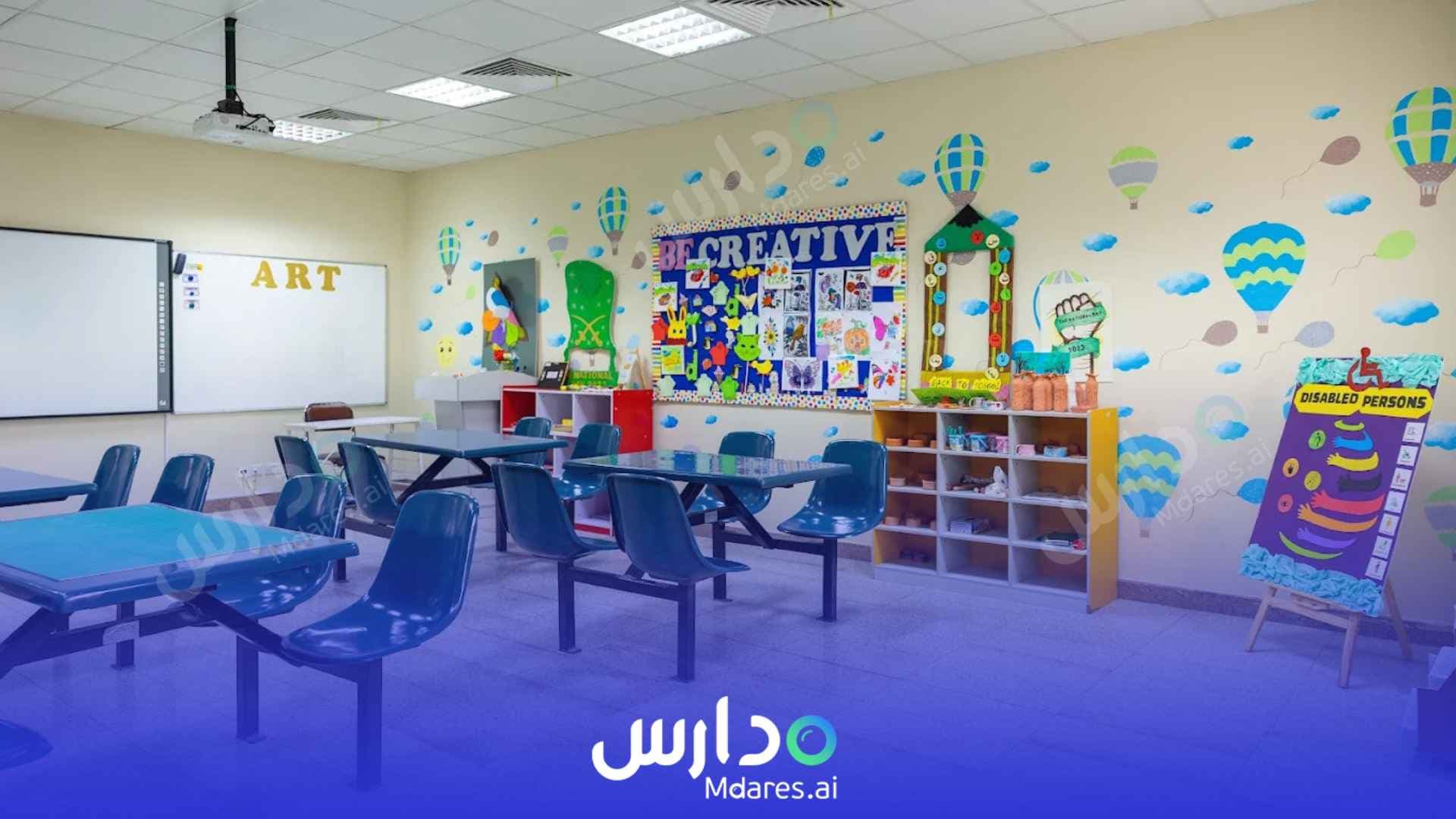 رسوم Delta Private Schools - Special Education Riyadh