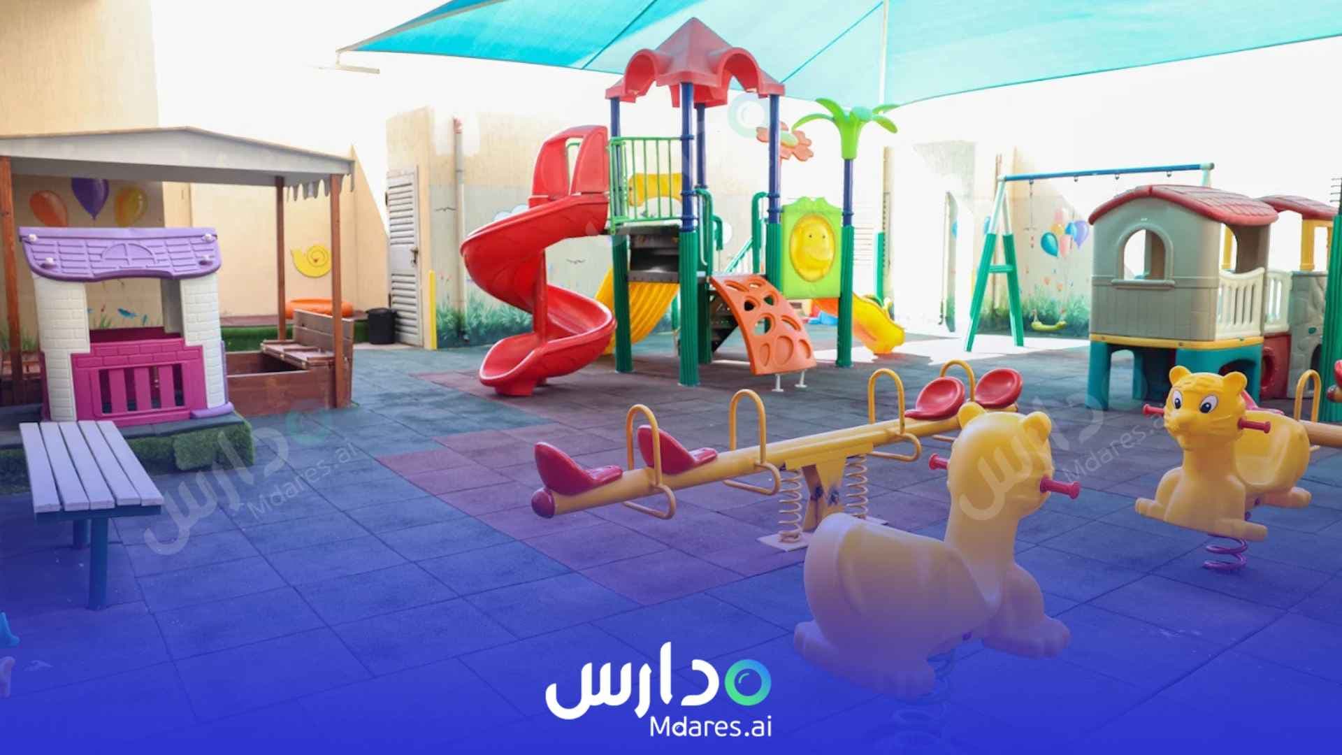مواعيد Delta Private Schools - Special Education Riyadh