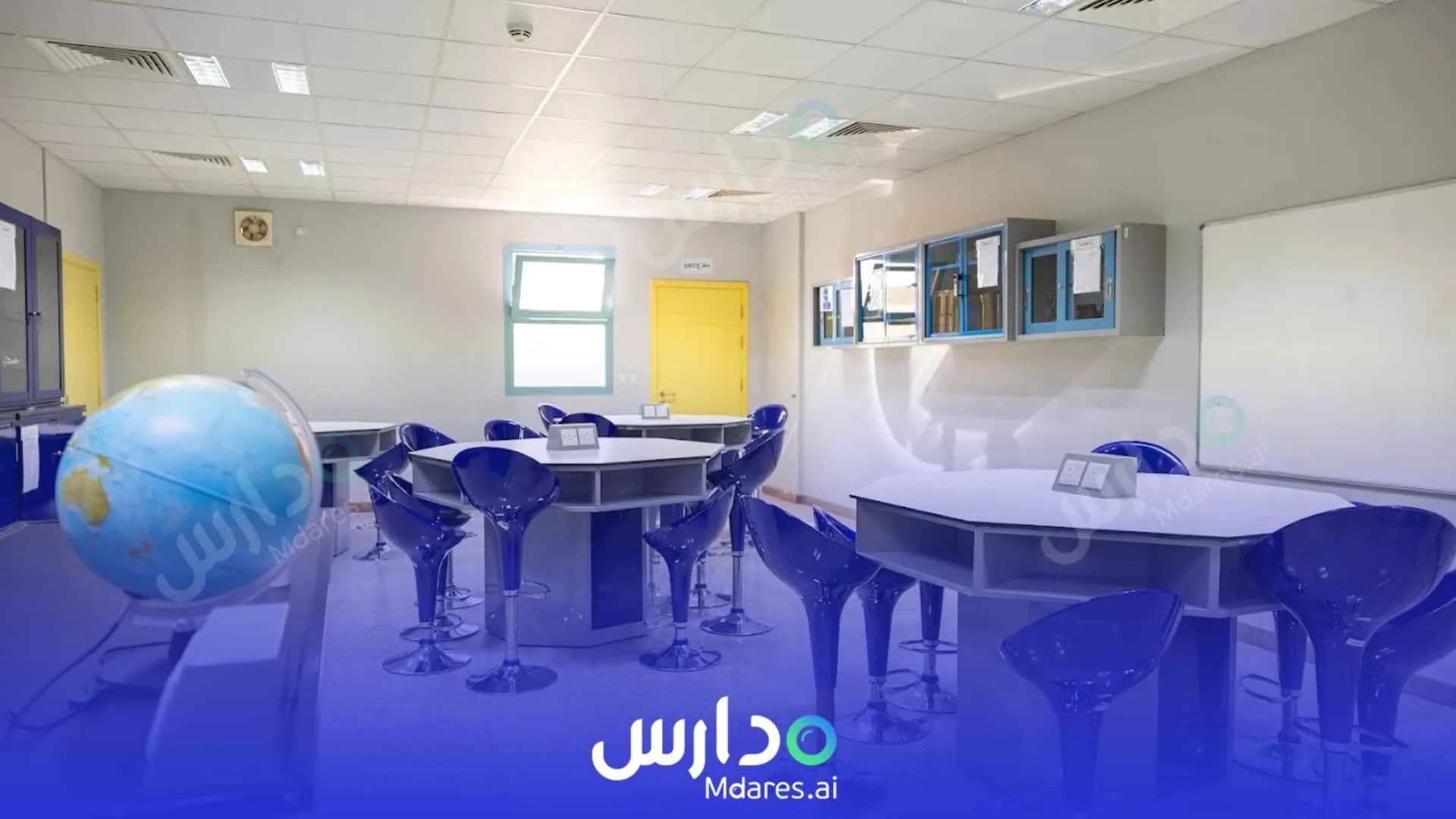 مواعيد Delta International Schools - Special Education Riyadh