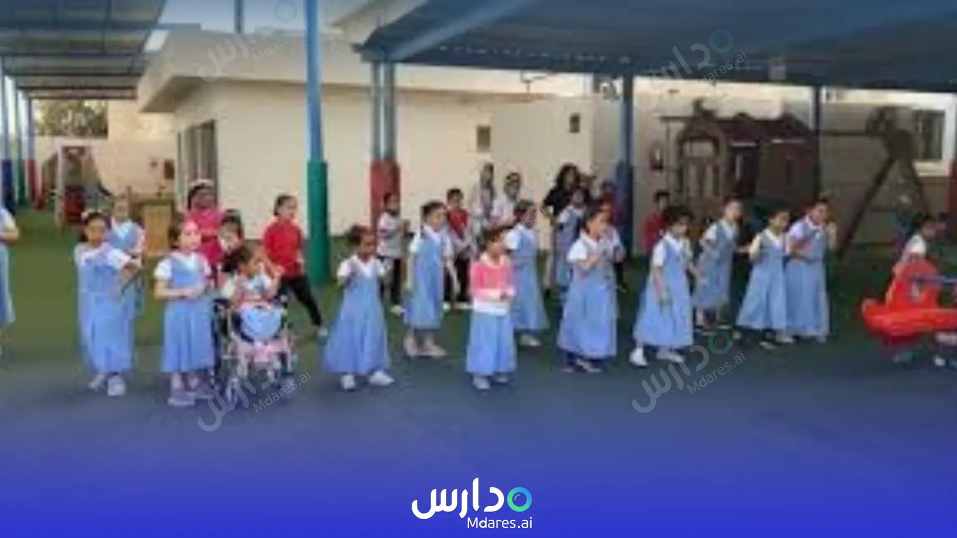 رسوم Hayat Al Seghar National School Jeddah
