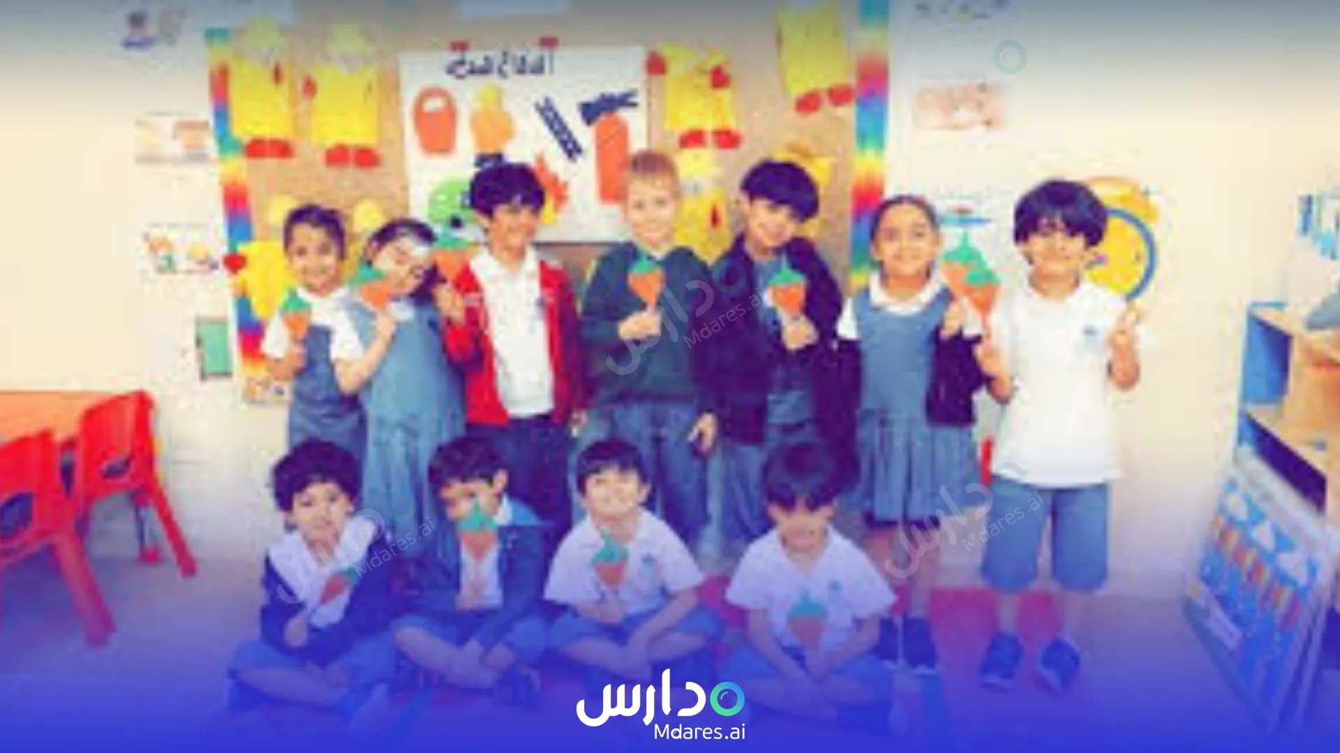 منهج Hayat Al Seghar National School Jeddah