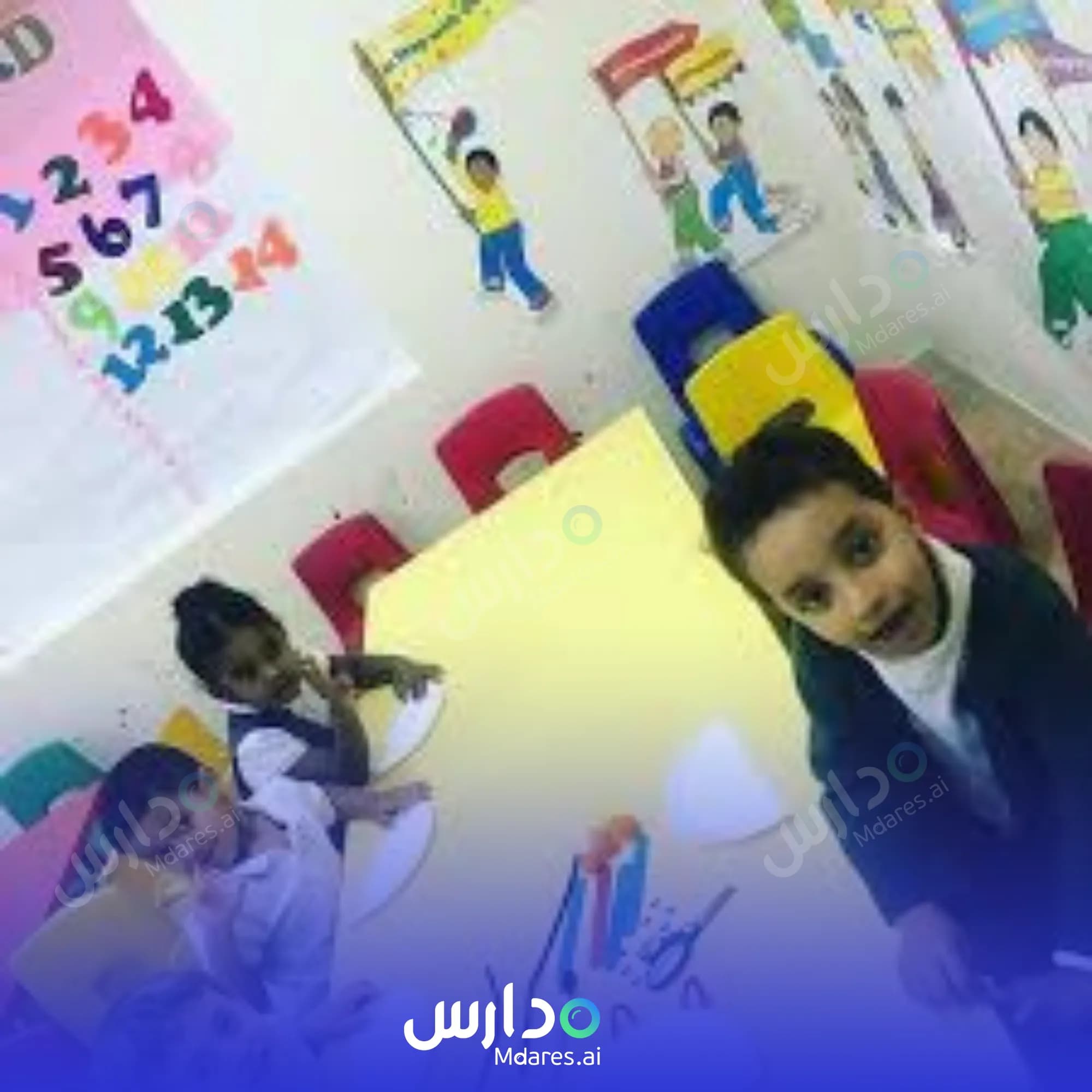 مواعيد Hayat Al Seghar National School Jeddah