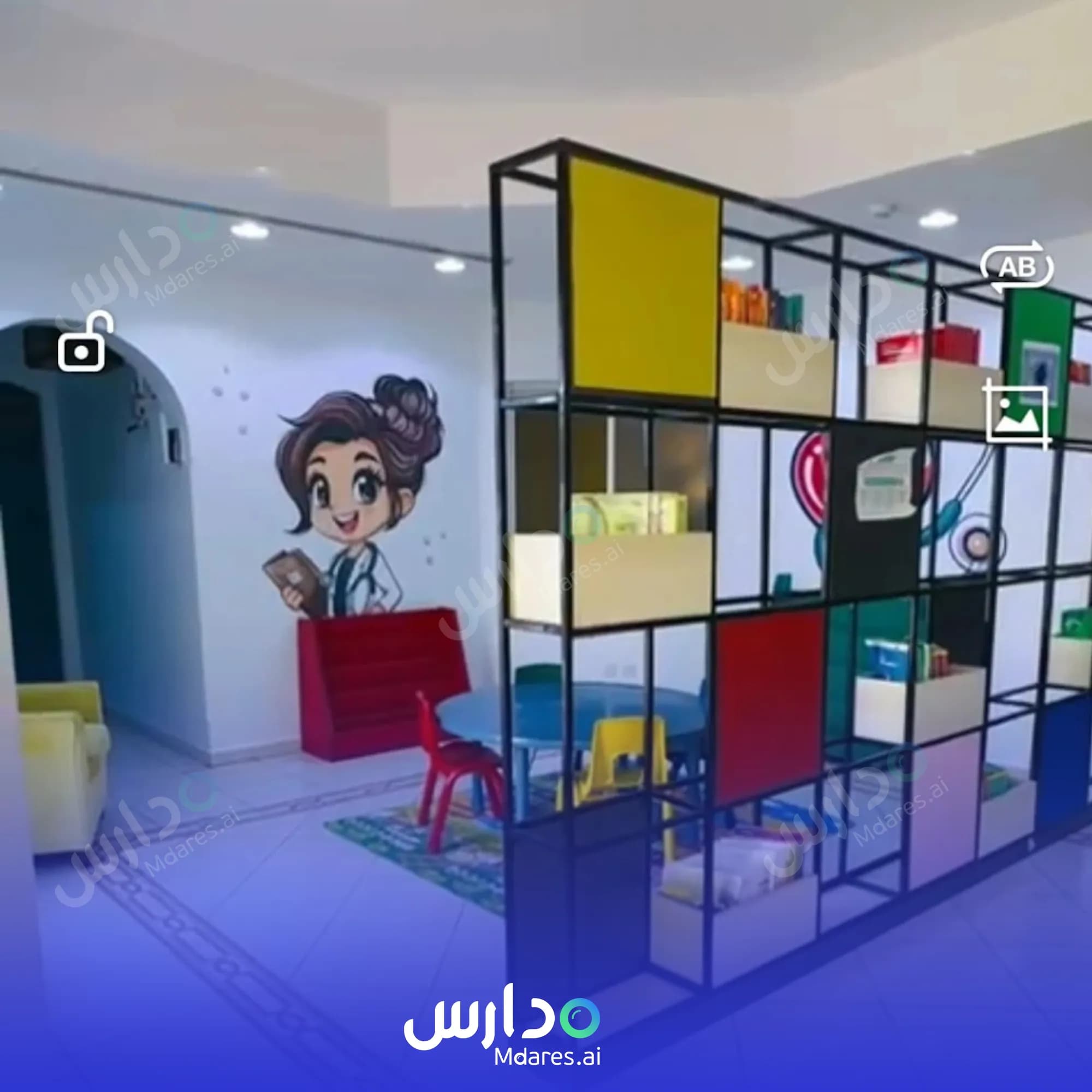 موقع Hayat Al Seghar National School Jeddah