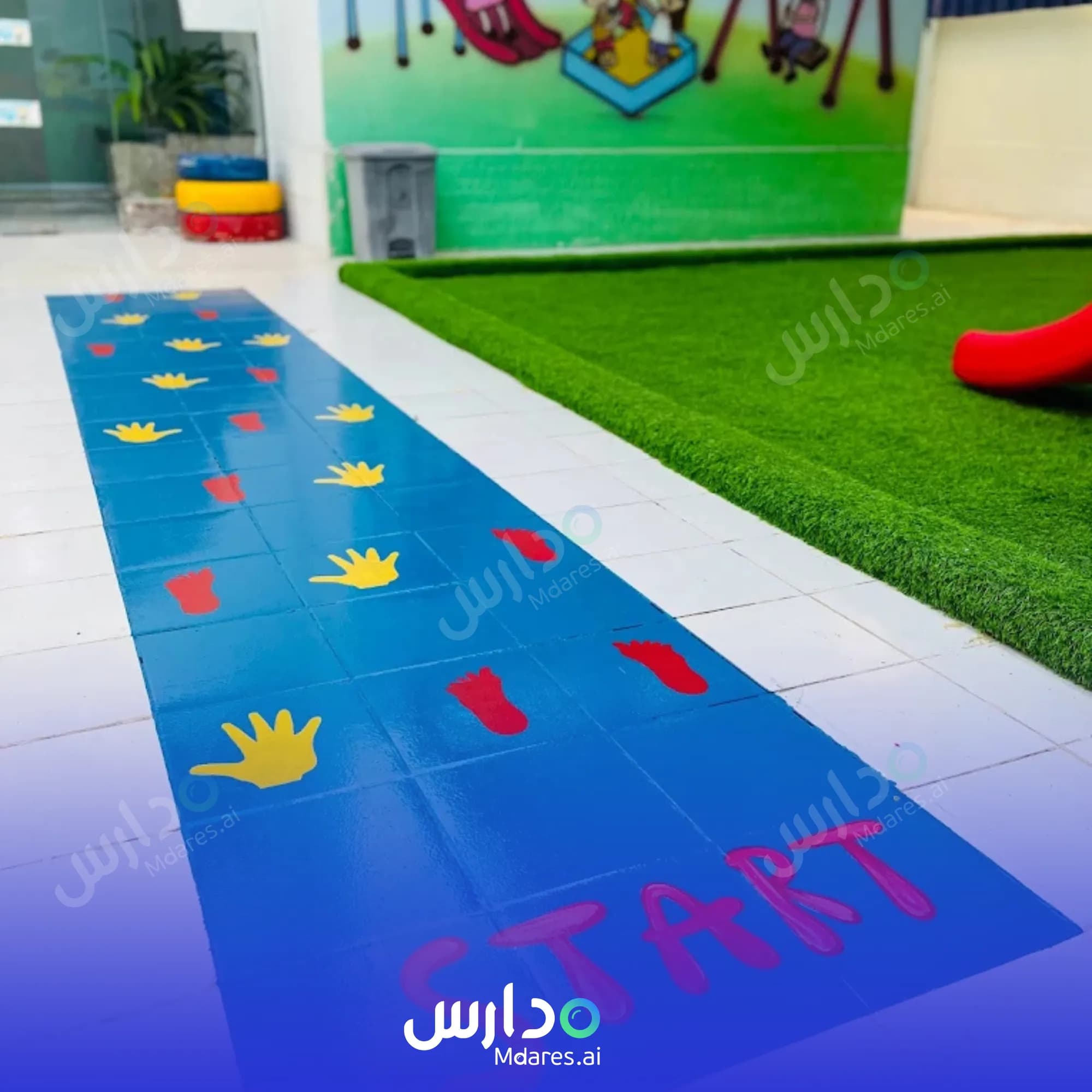 رسوم مدرسة الطفولة المضيئة الأهلية جدة