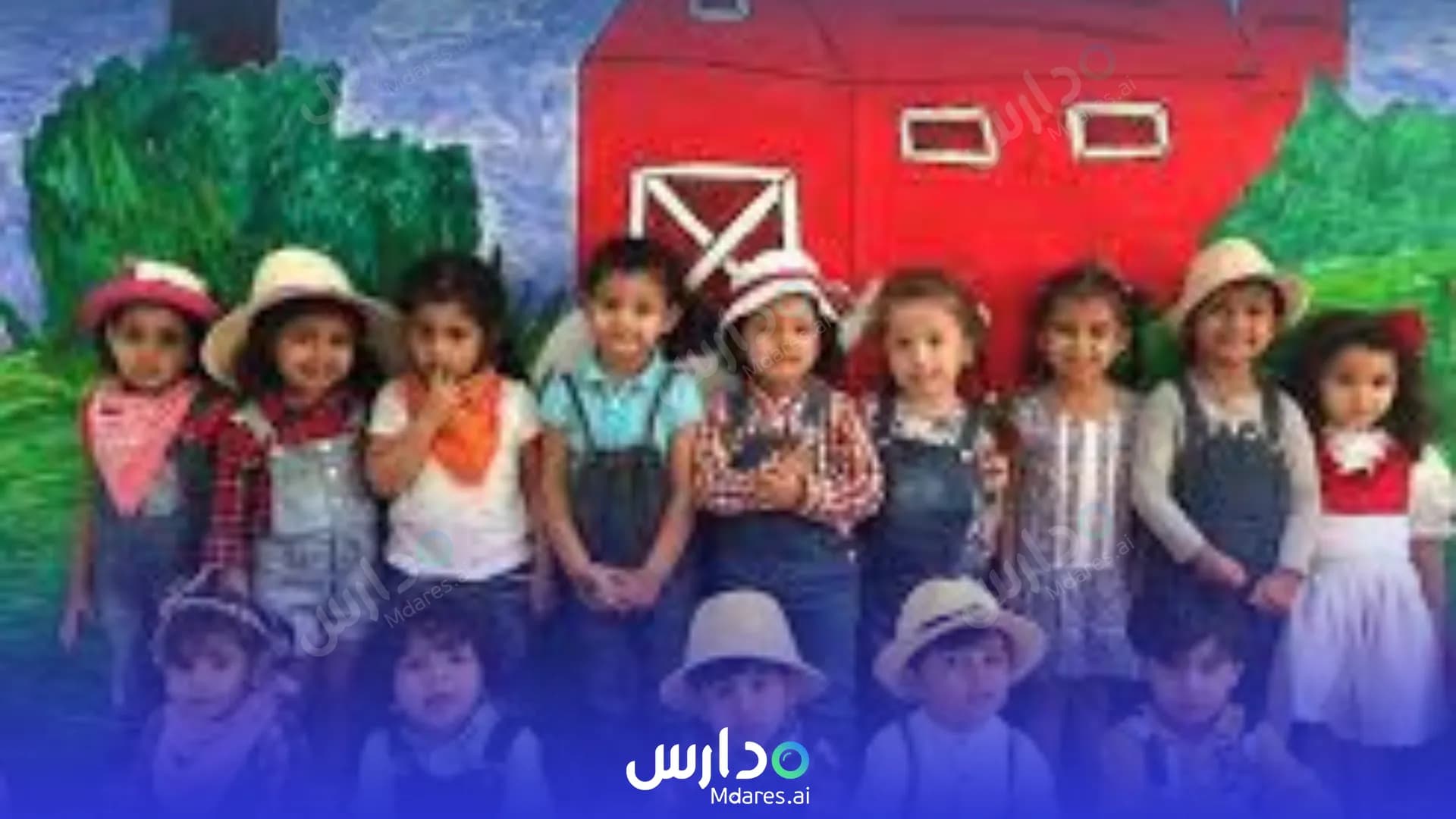 عنوان Little Smarties International Preschool Jeddah