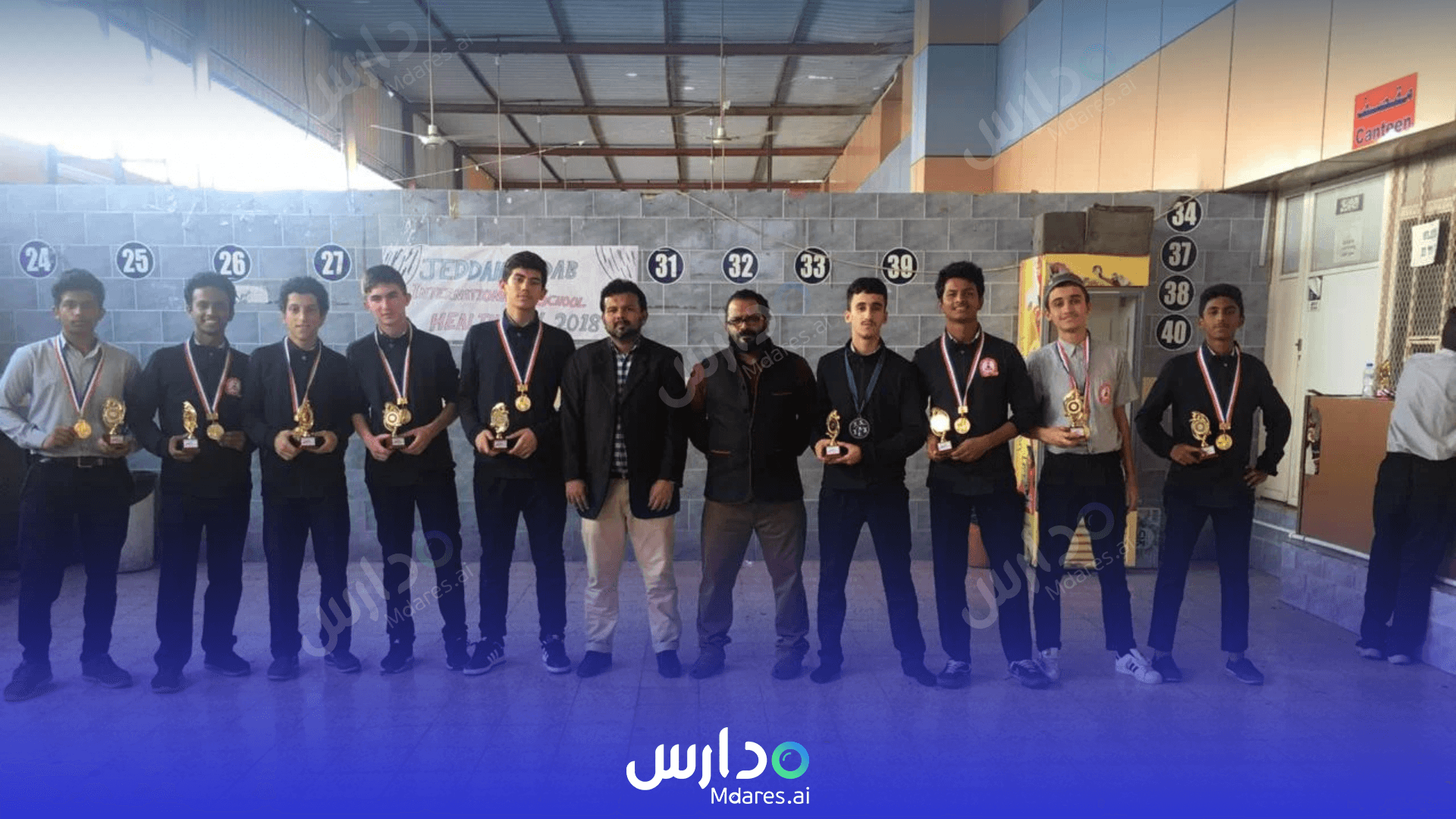 عنوان Ahdab International School Jeddah
