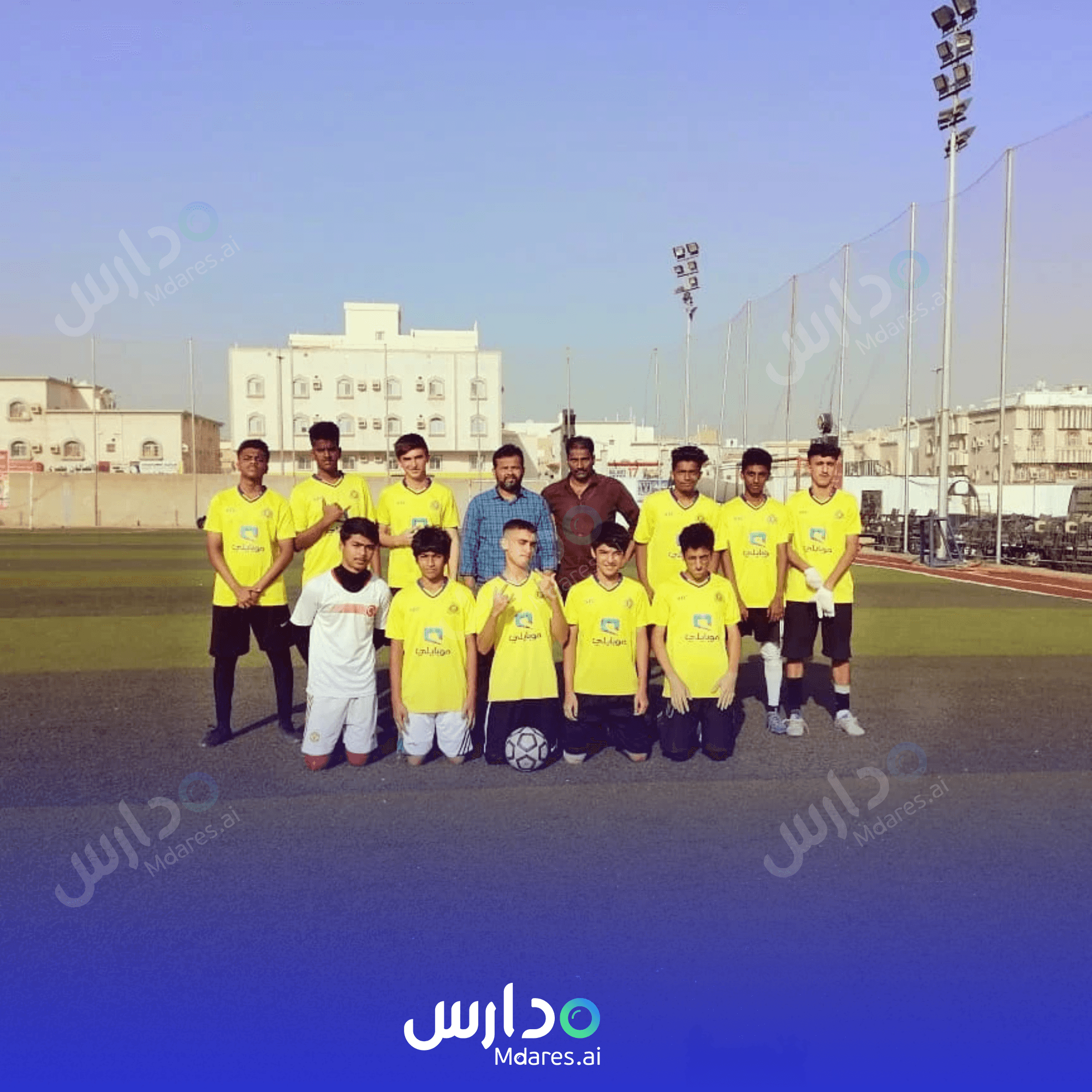 منهج Ahdab International School Jeddah