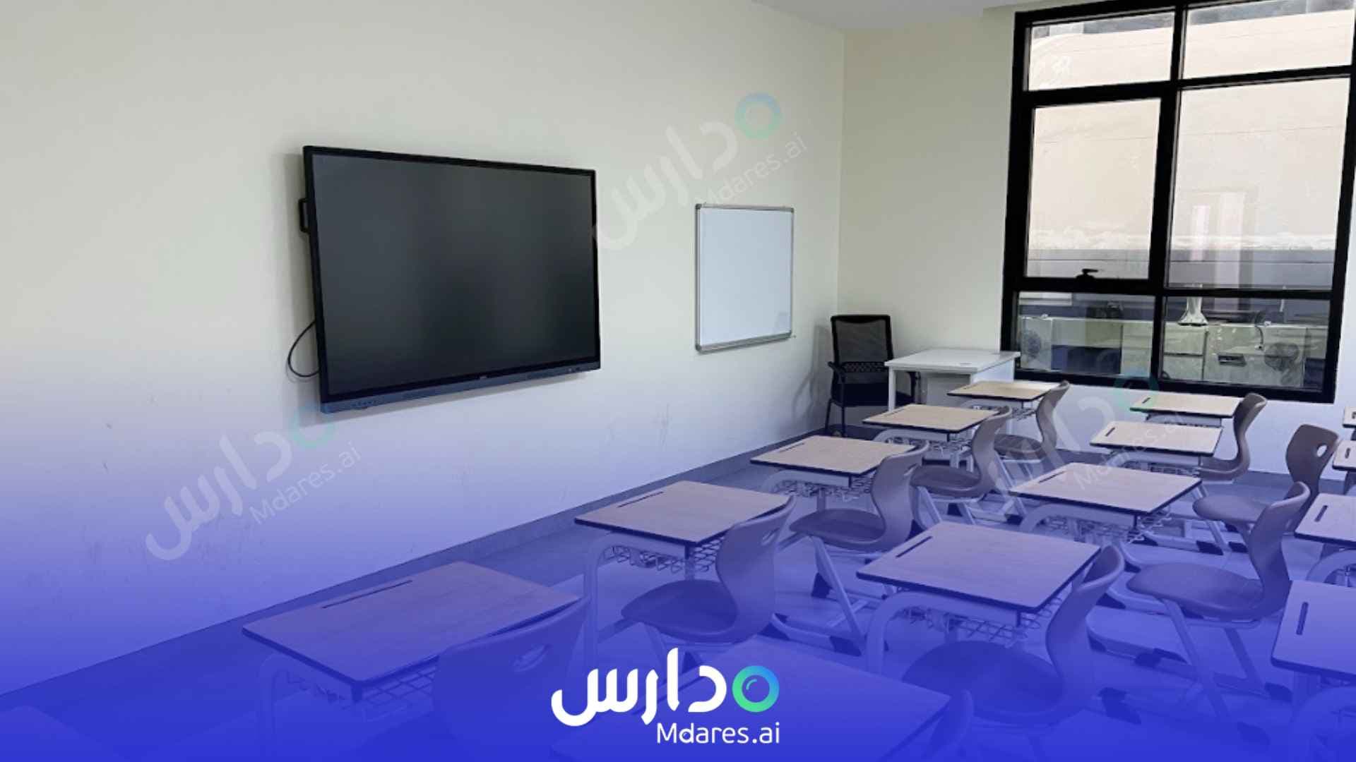 عنوان Al-Andalus National Schools - Al-Manar Jeddah