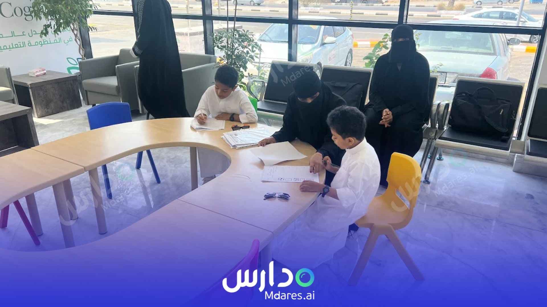 رسوم IbnRoshd Jazan Private Schools Jazan