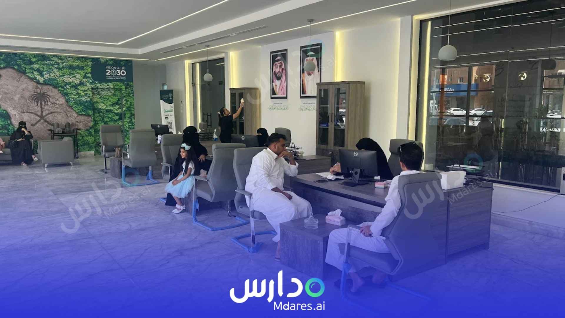 منهج IbnRoshd Jazan Private Schools Jazan