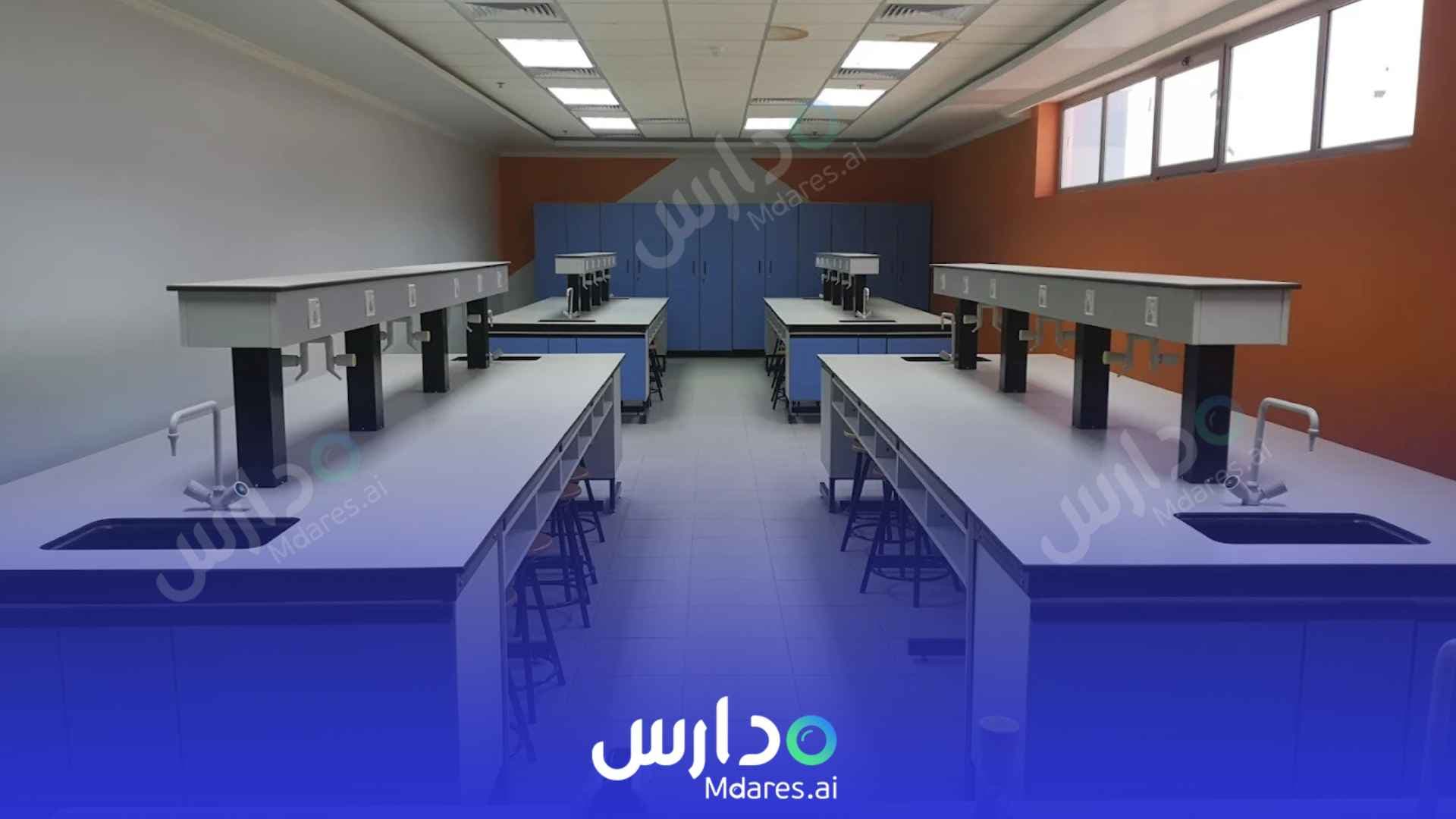 مواعيد Admire International Academy Girls - British Dammam