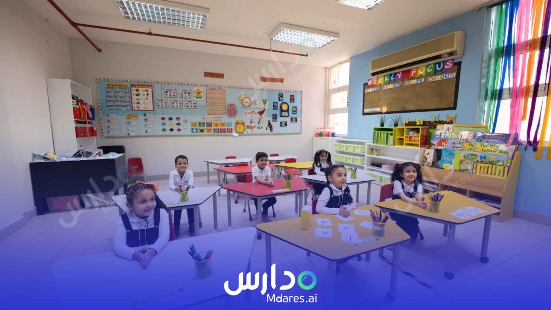 مواعيد مدارس إنسباير العالمية للبنات - بريطاني الخبر