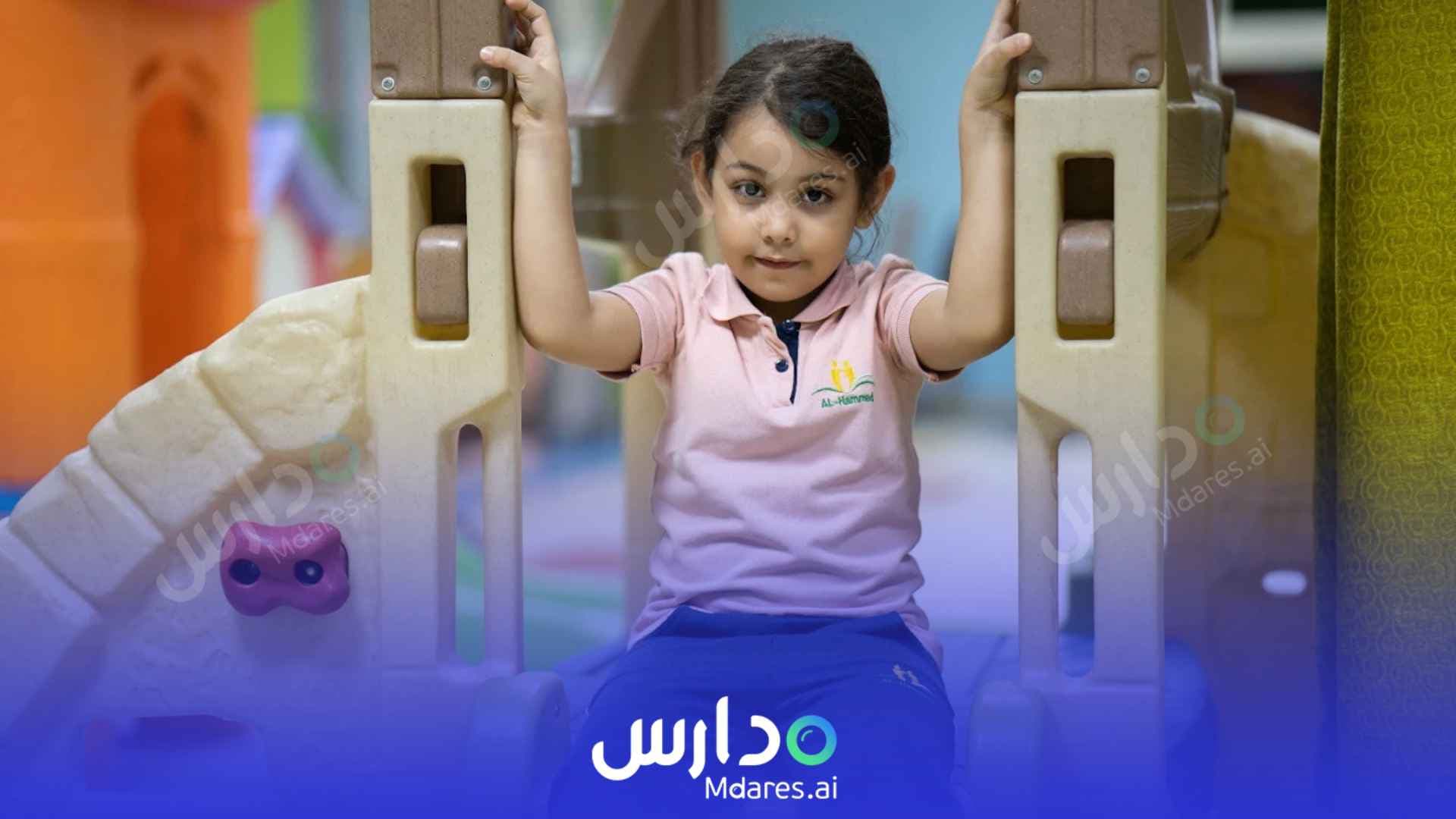 منهج مدارس إنسباير العالمية للبنات - امريكي الخبر