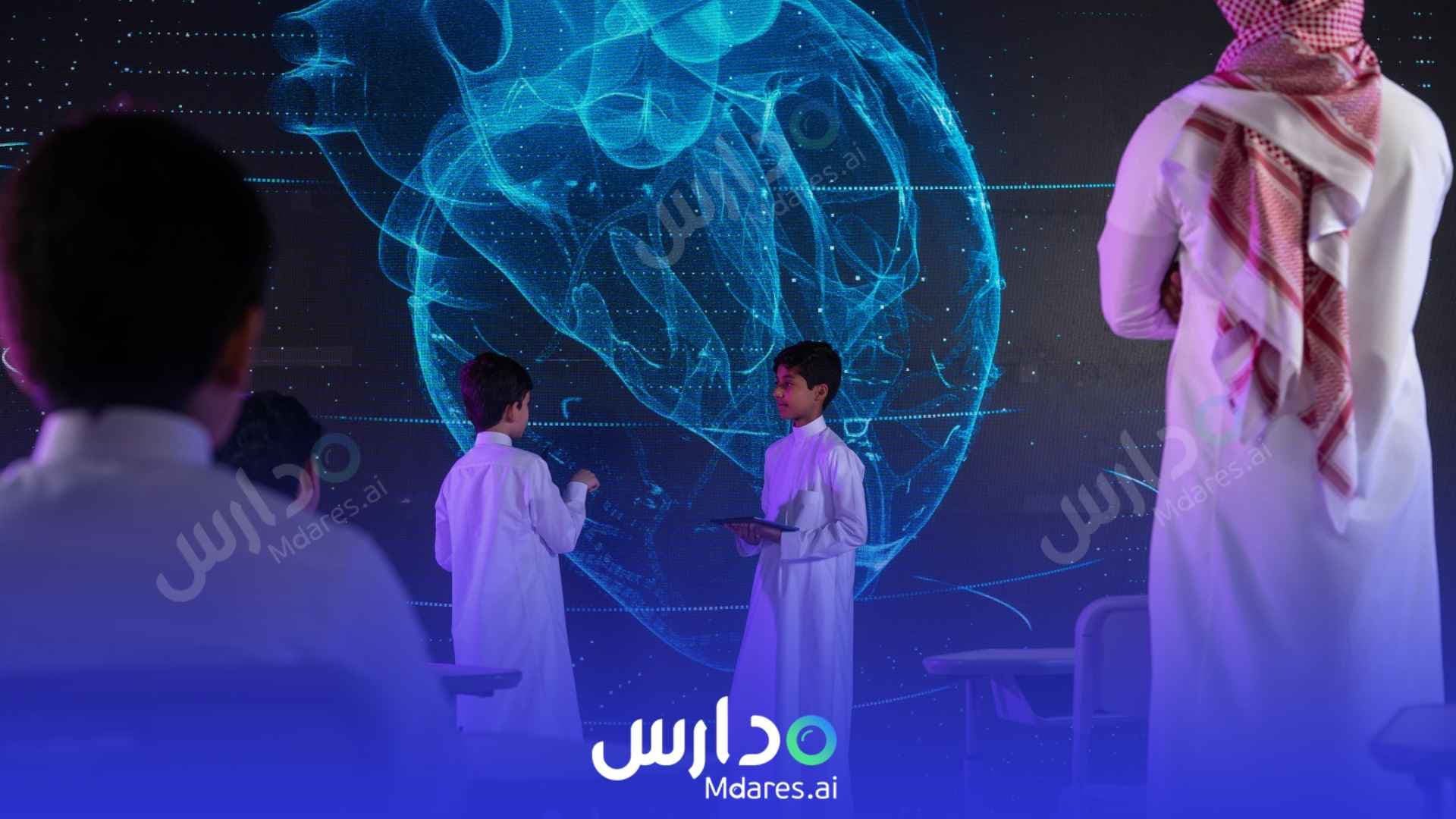 منهج Ncon National Schools Al Kharj