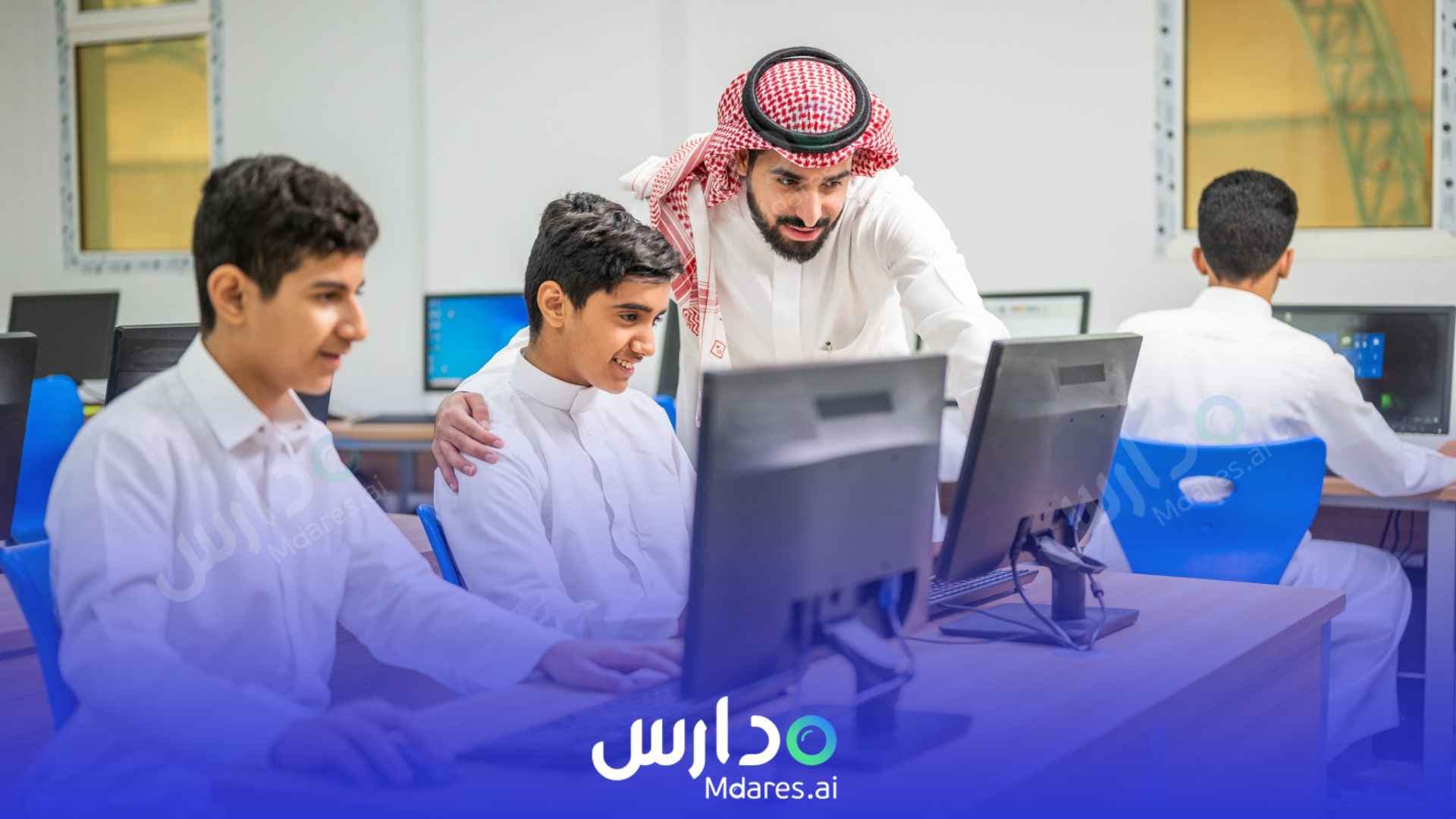 رسوم Ncon International SchoolS Al Kharj