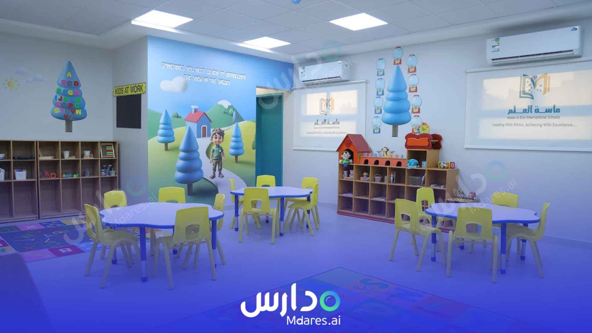 عنوان Masat Al-Elm International Schools Riyadh