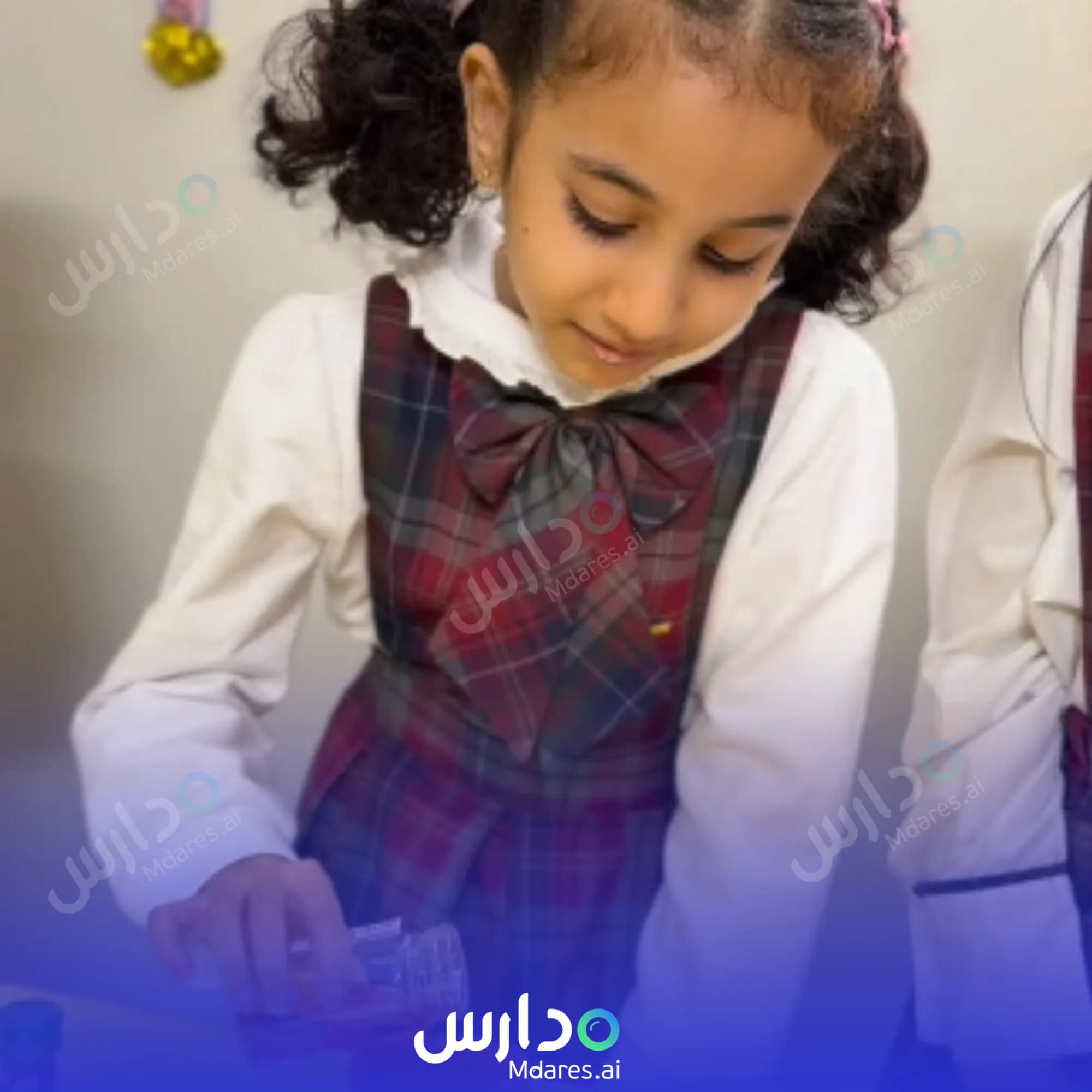 عنوان Al Abnaa Al Nojaba National Schools Makkah