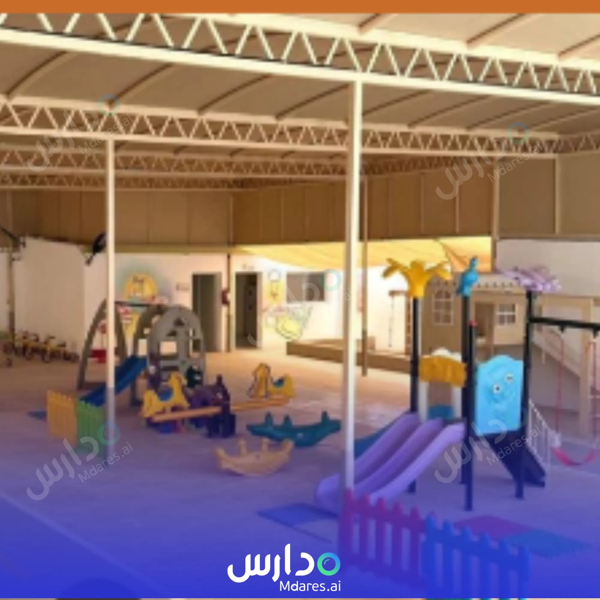 عنوان Shams Al Mawaheeb National School Makkah