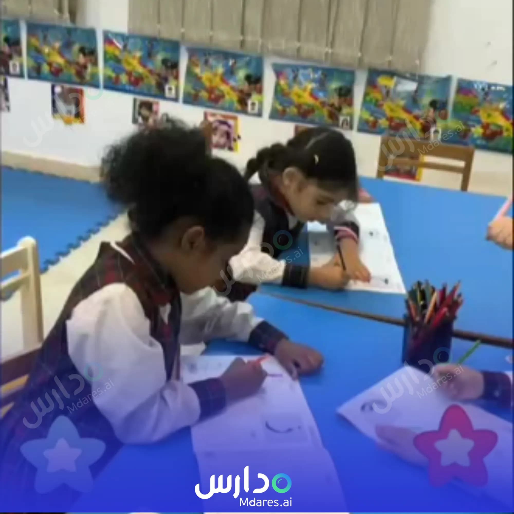 رسوم روضة نبع الثقافة الأهلية مكة