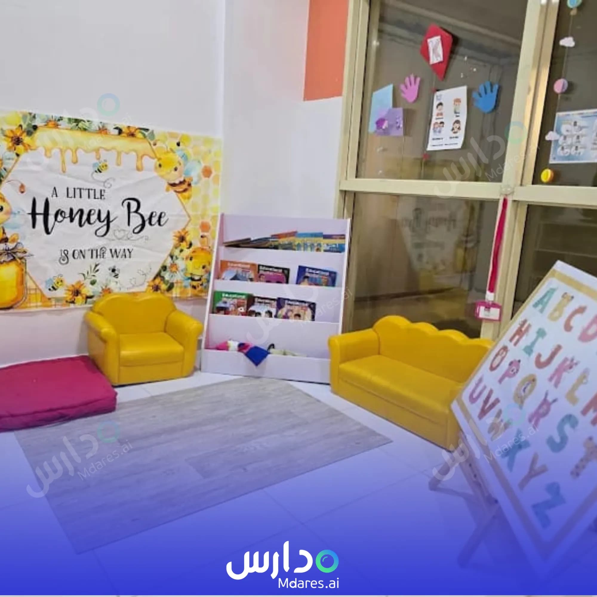 مواعيد Al Burhan International School Makkah