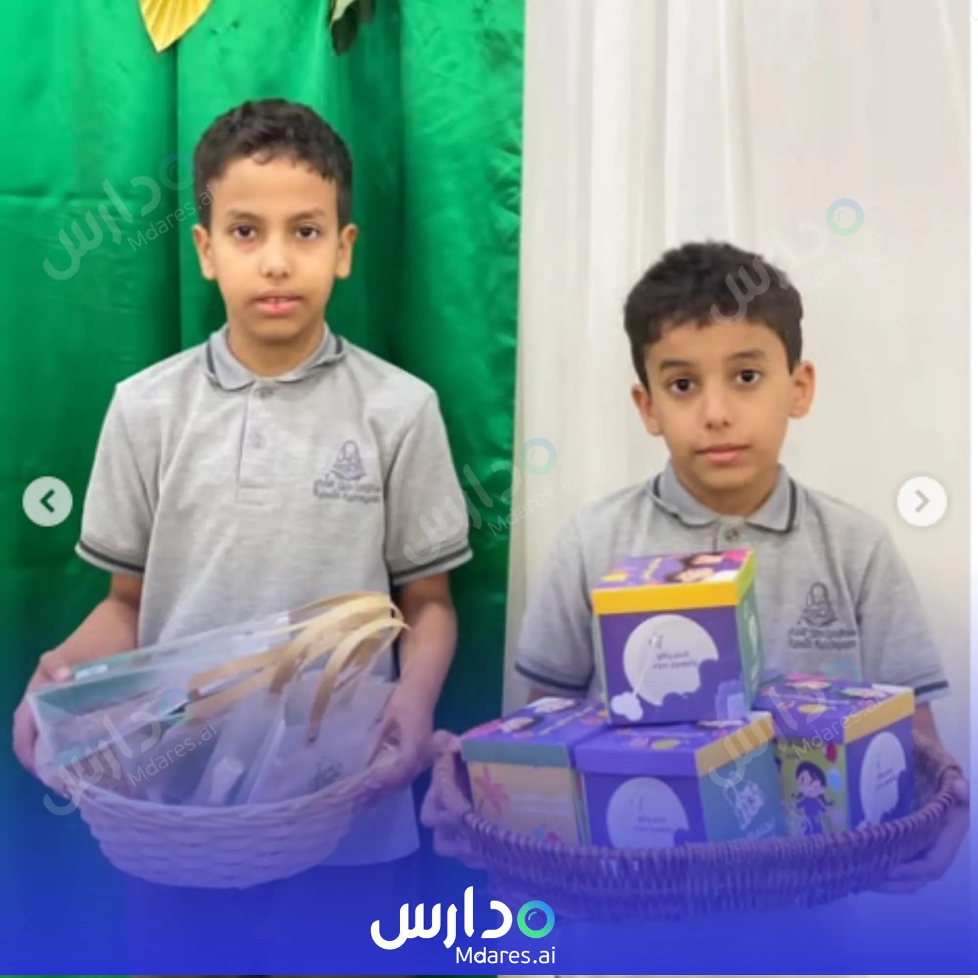 منهج Jeel Al Thekr Model Private School Makkah