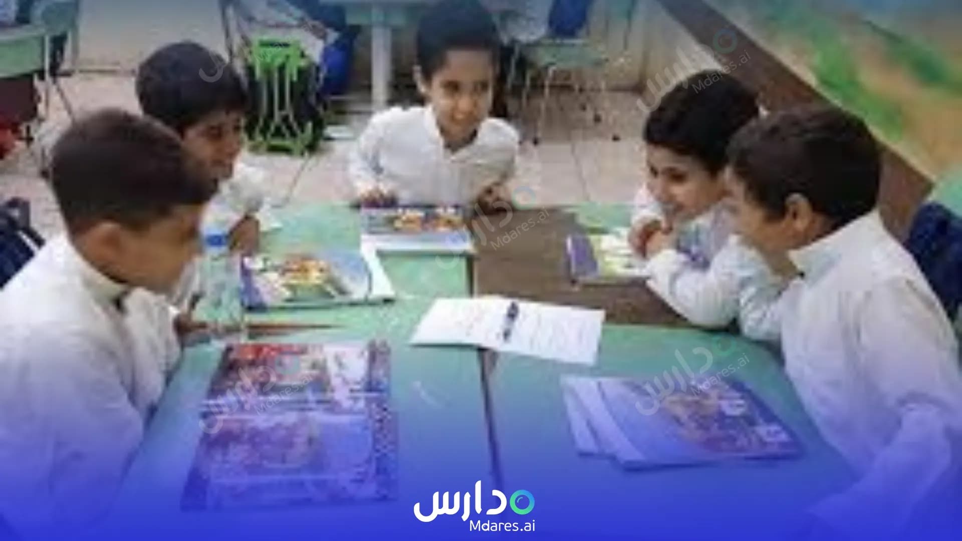 منهج Perfect Child National School Jeddah