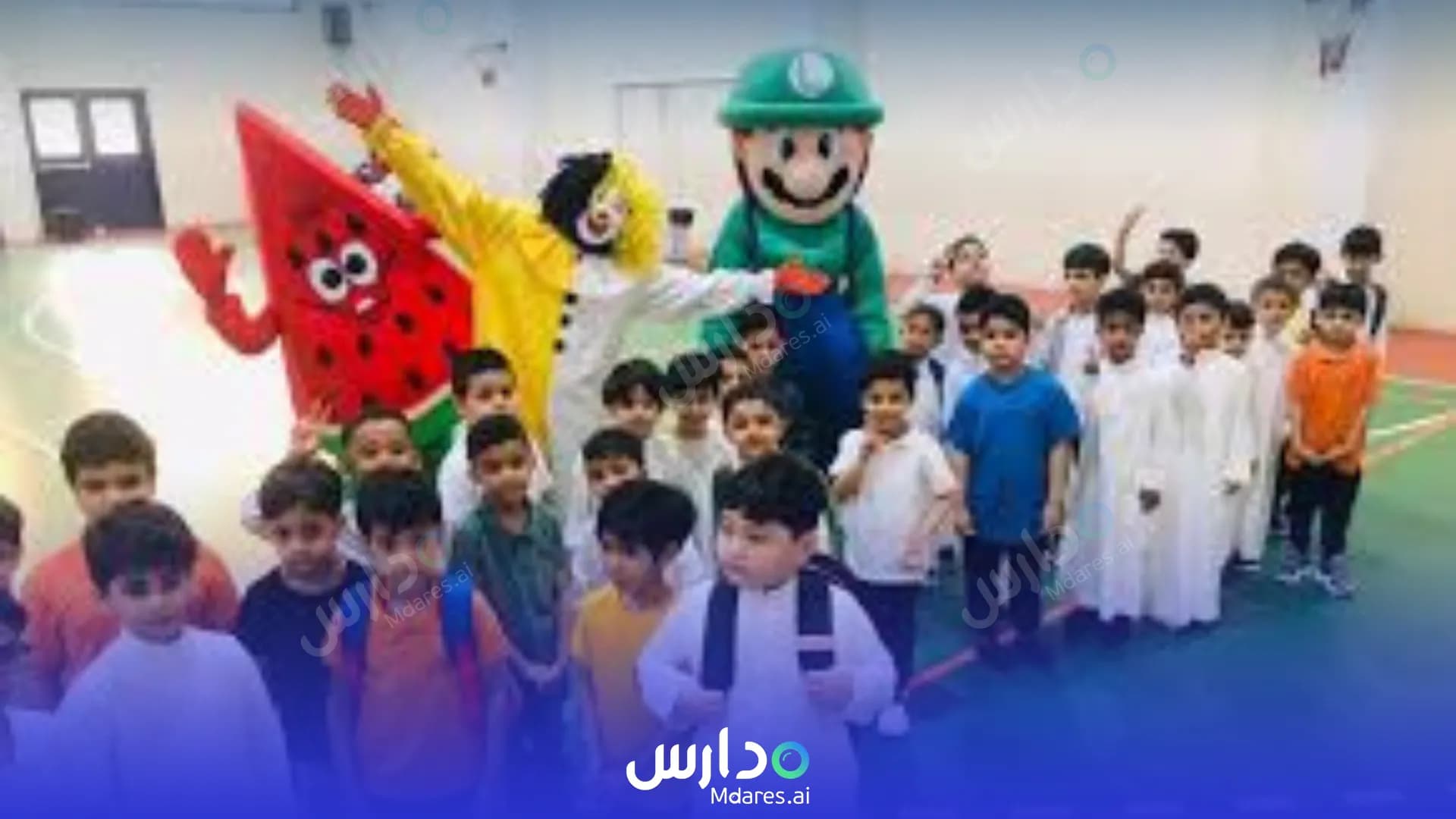 عنوان Perfect Child National School Jeddah