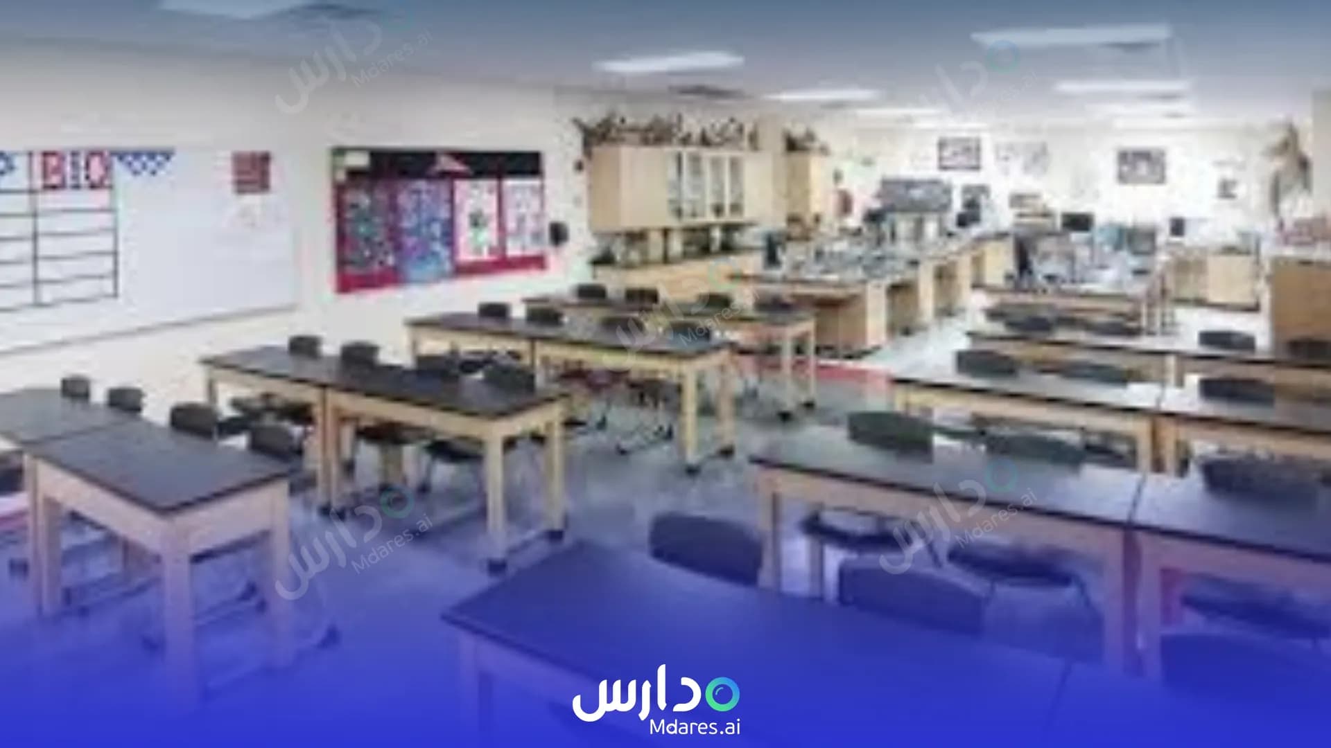 رسوم مدارس نهار الوفاء الأهلية ( مغلقة ) جدة
