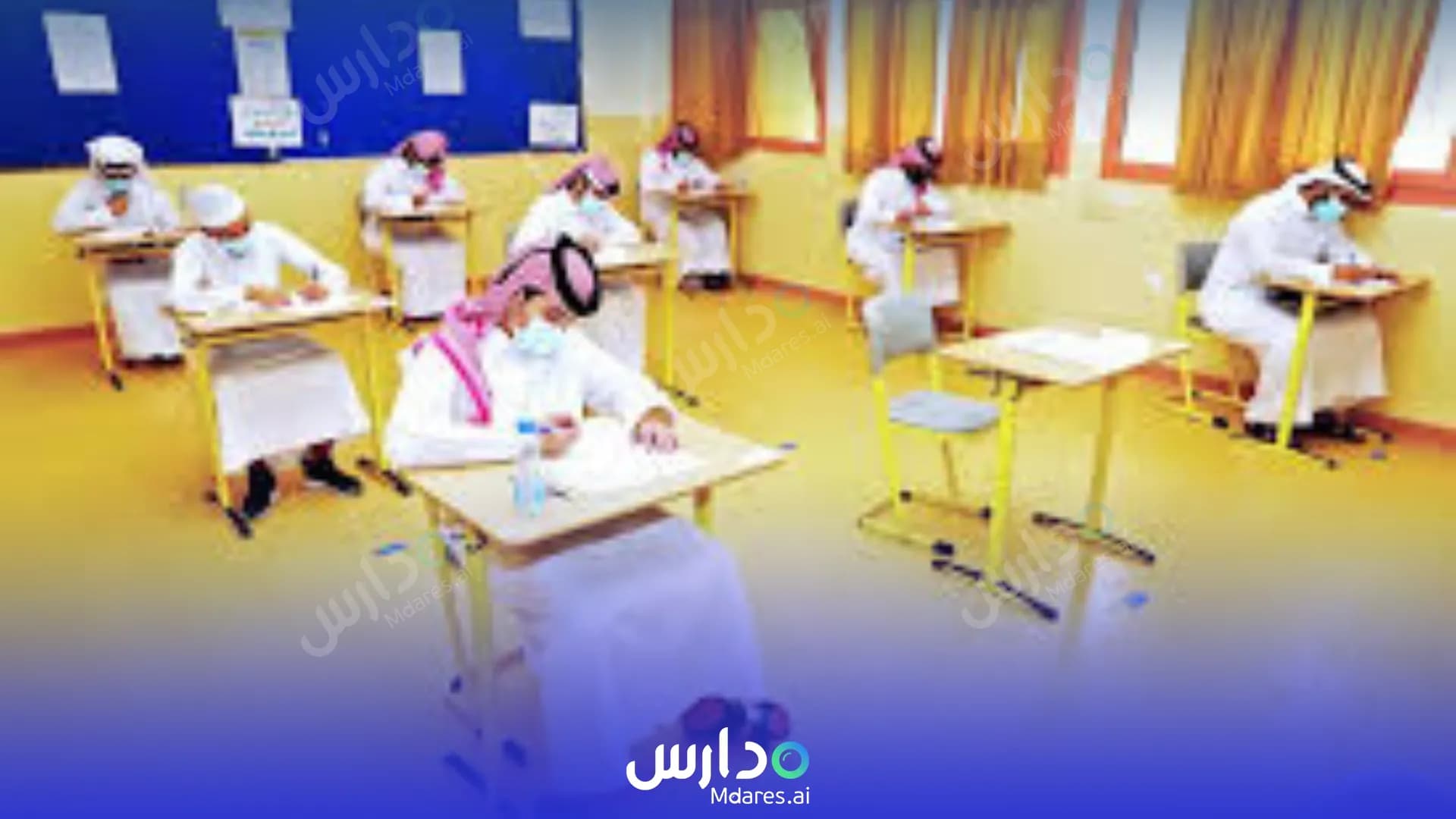 منهج مدارس نهار الوفاء الأهلية ( مغلقة ) جدة