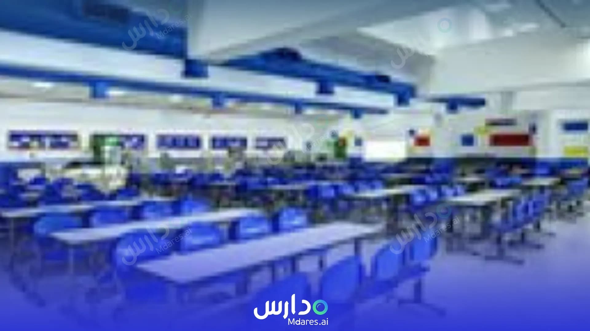 رسوم Alanhar International School Of Education. Jeddah